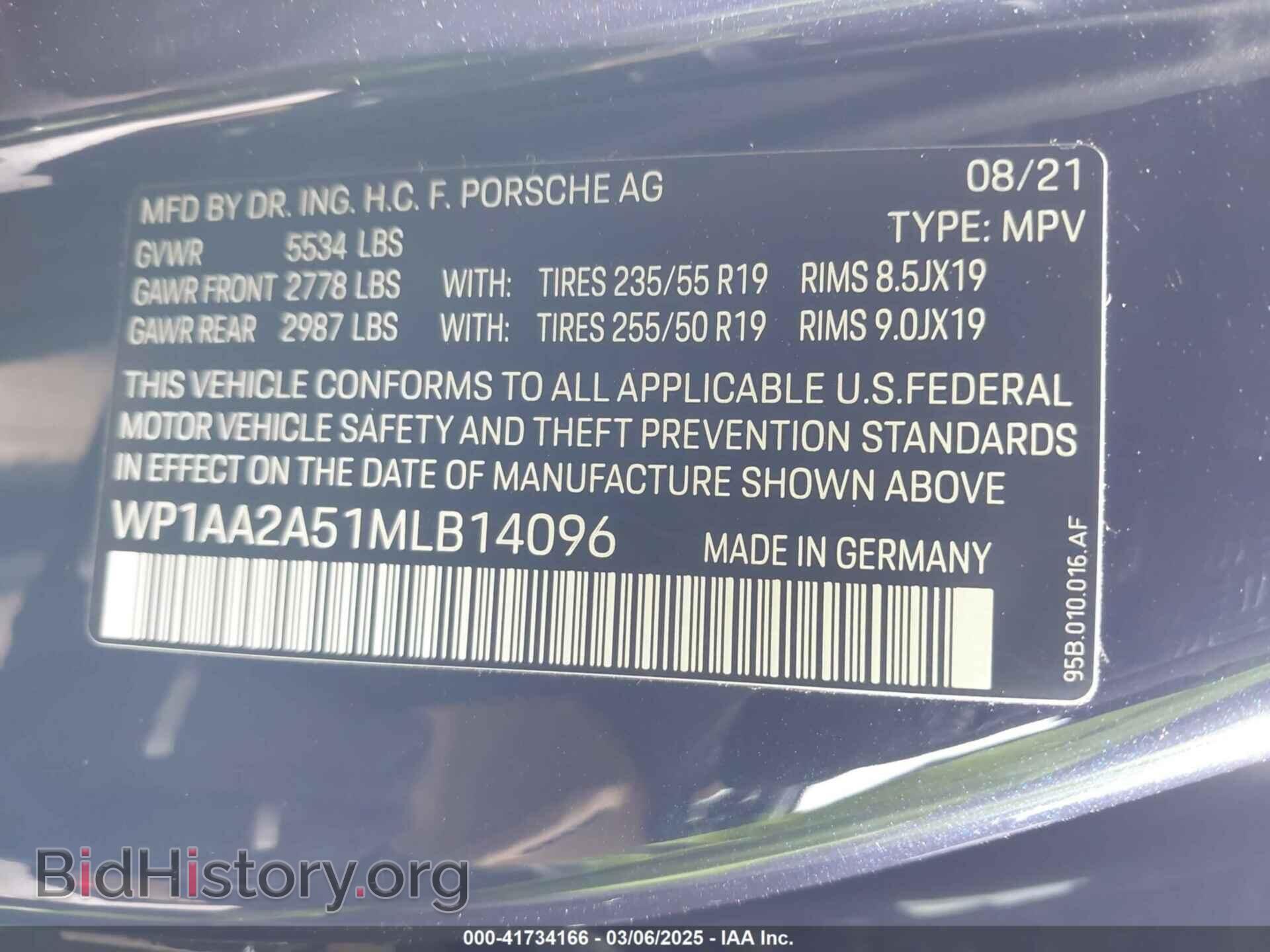 2021 PORSCHE MACAN - VIN: WP1AA2A51MLB14096 - Photo 9