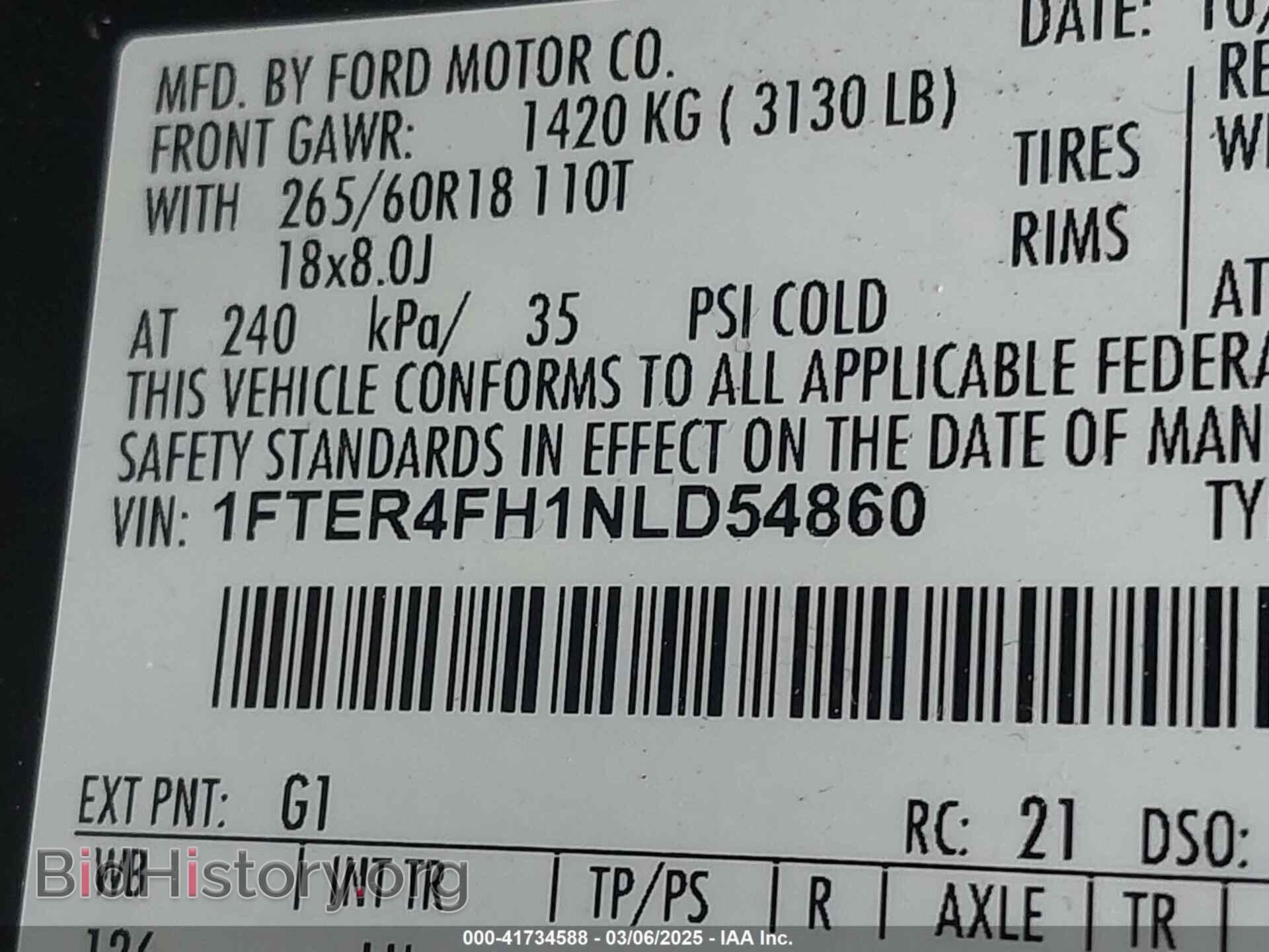 2022 FORD RANGER - VIN: 1FTER4FH1NLD54860 - Фото 9