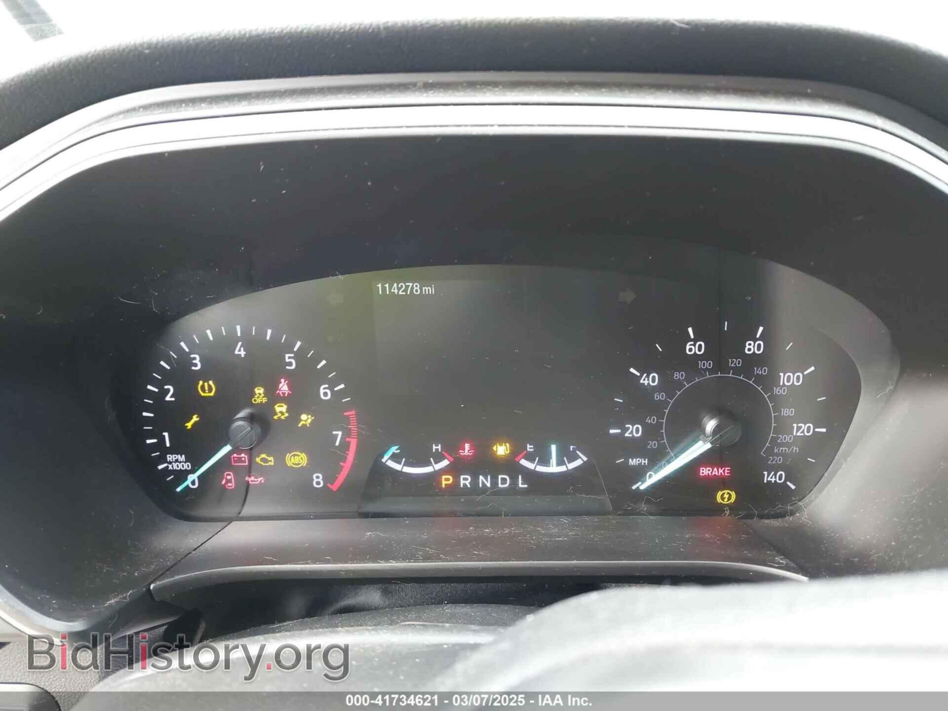 2020 FORD ESCAPE - VIN: 1FMCU9F65LUA08086 - Photo 7