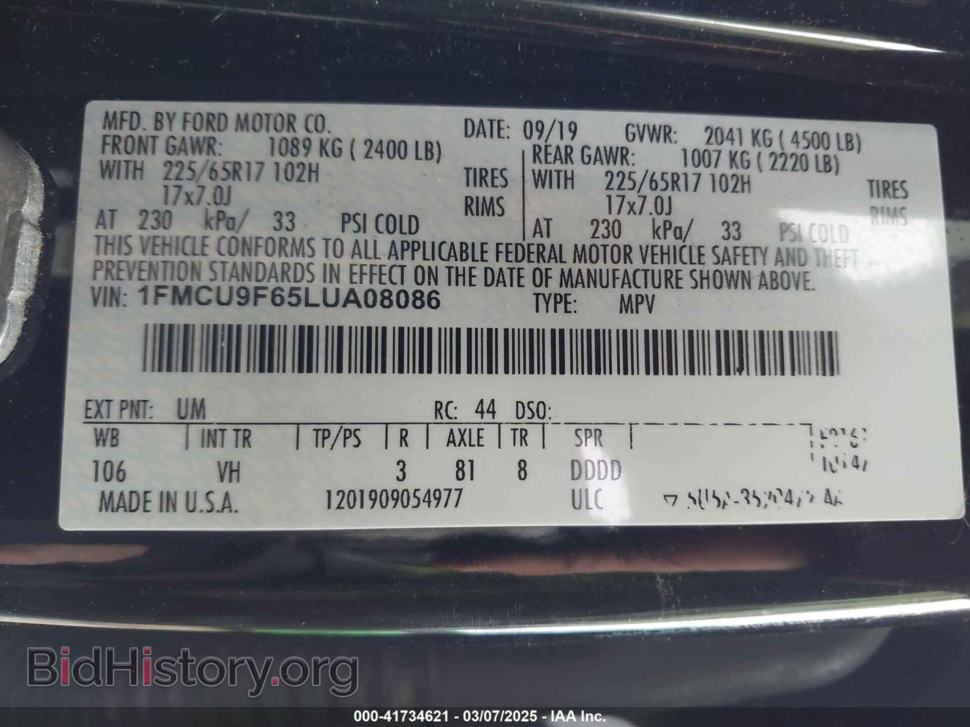 2020 FORD ESCAPE - VIN: 1FMCU9F65LUA08086 - Photo 9