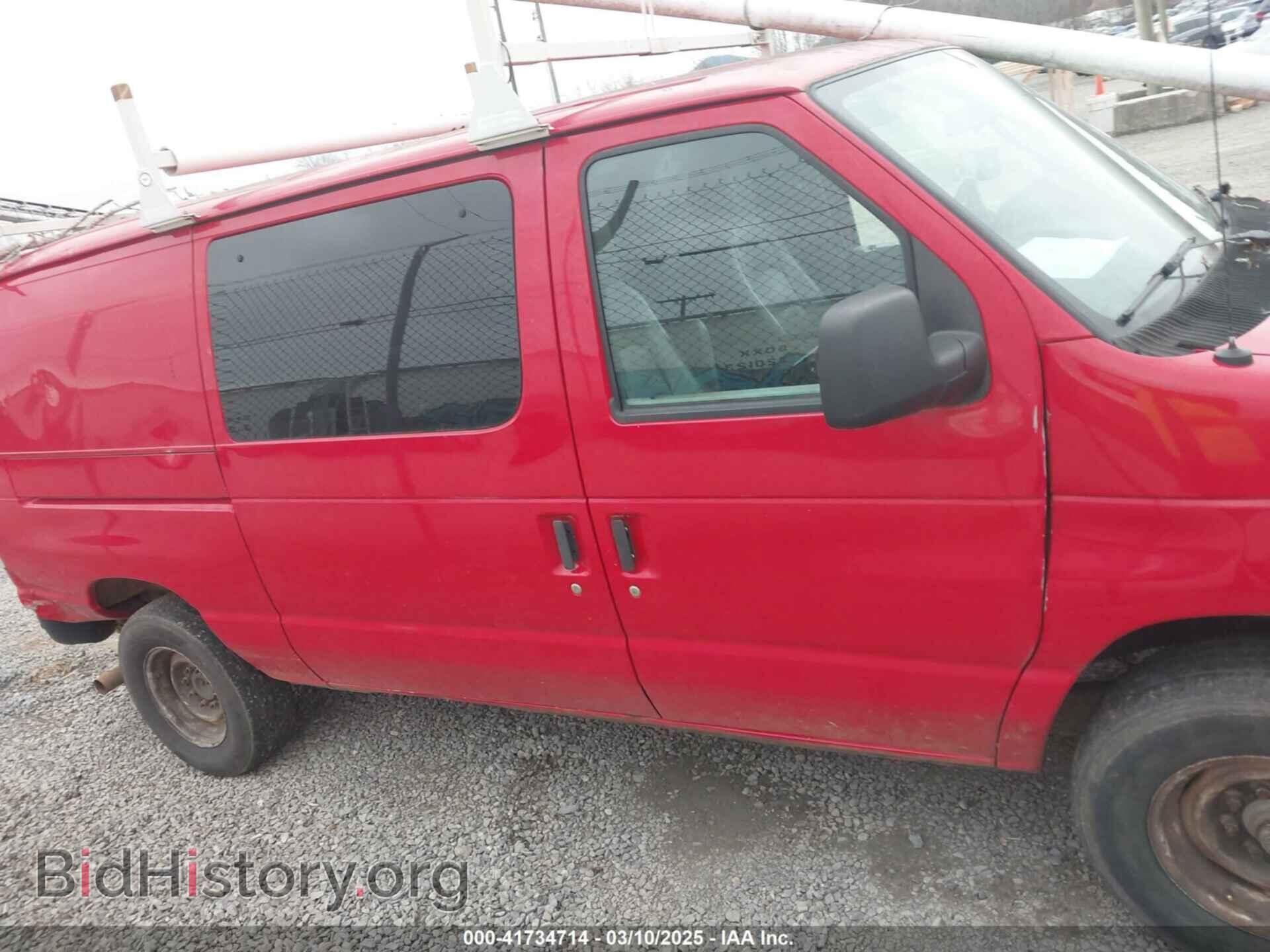 2013 FORD E-250 - VIN: 1FTNE2EL9DDA09008 - Фото 13