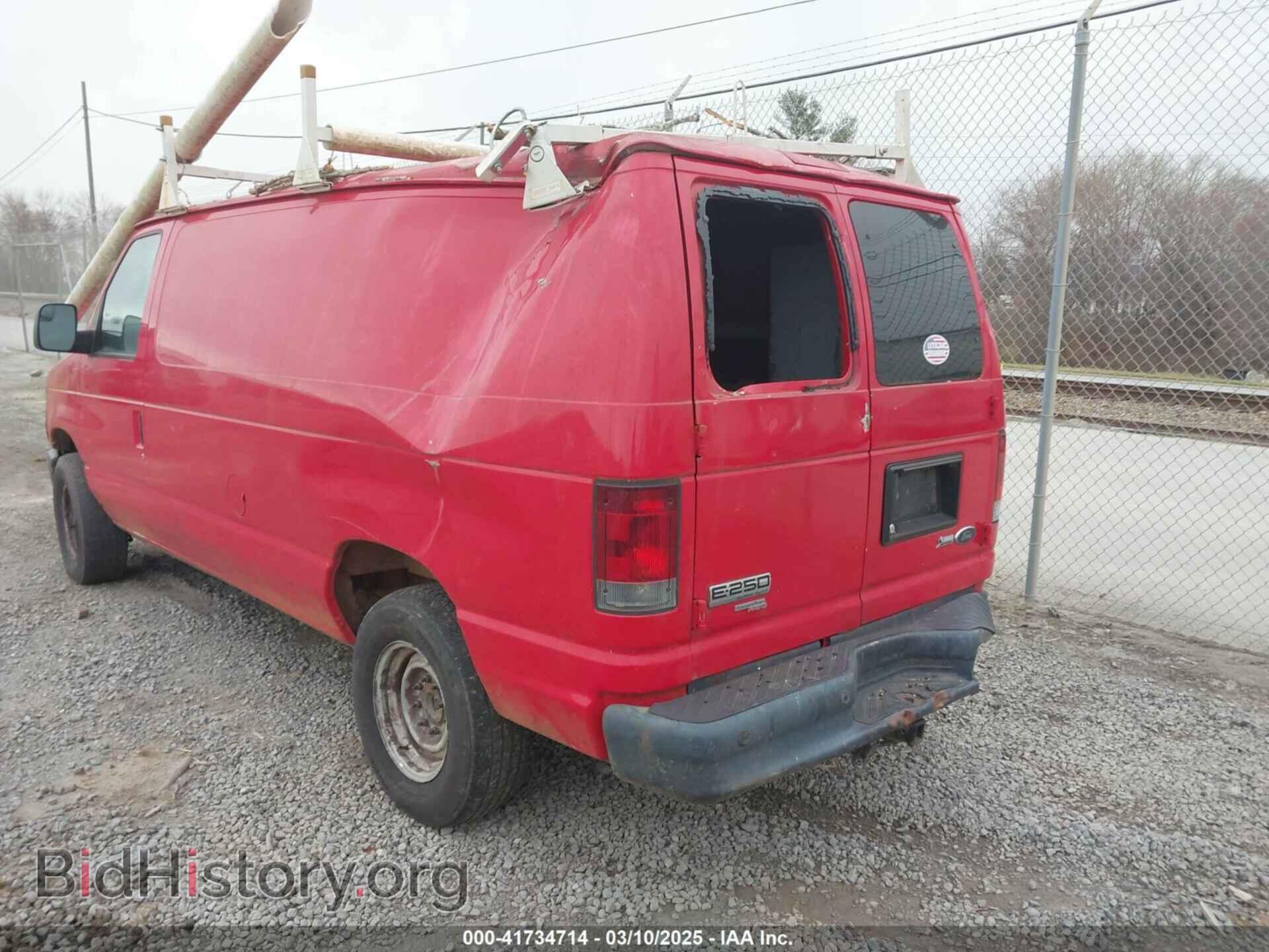 2013 FORD E-250 - VIN: 1FTNE2EL9DDA09008 - Фото 3