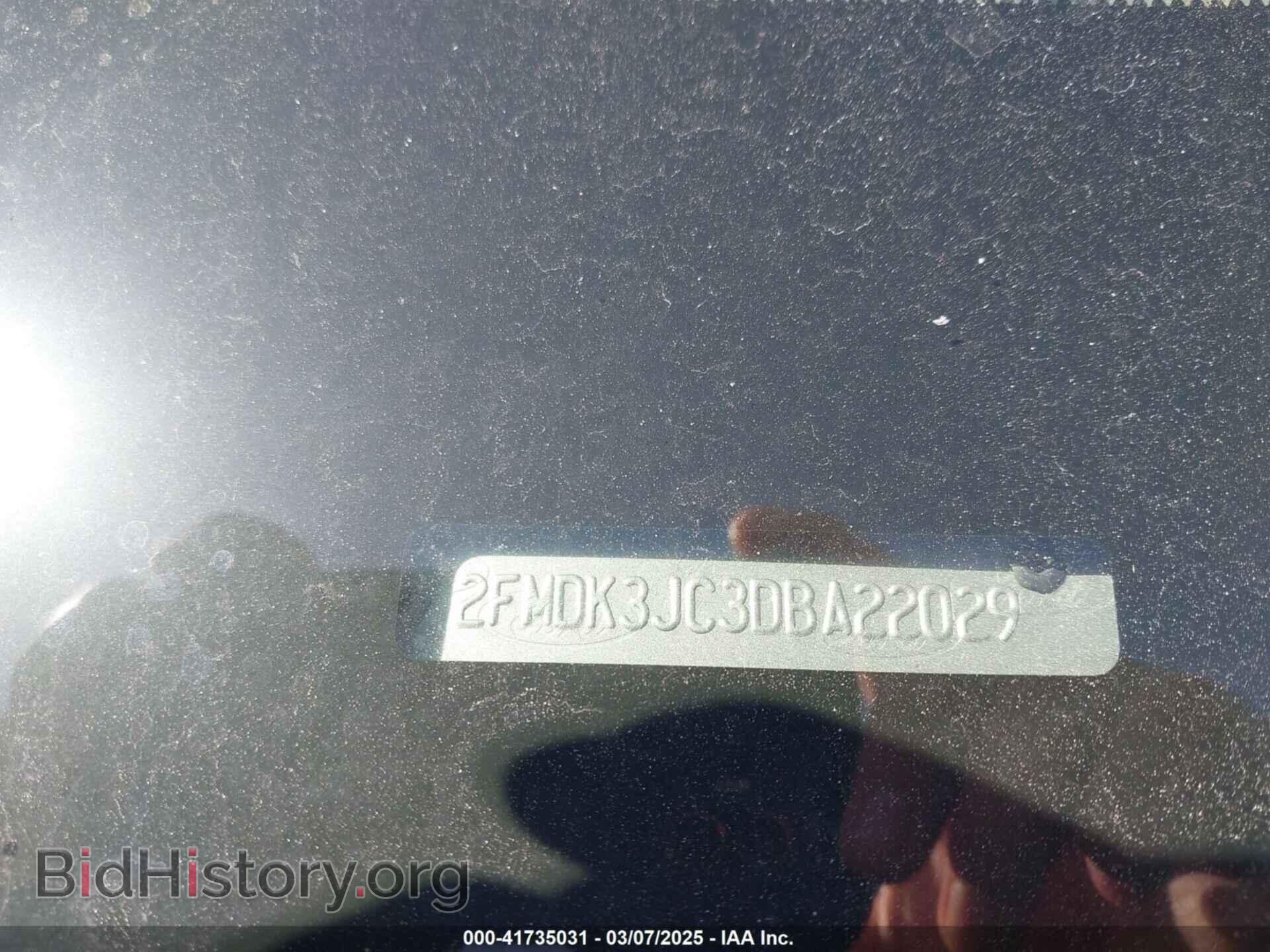 2013 FORD EDGE - VIN: 2FMDK3JC3DBA22029 - Фото 9