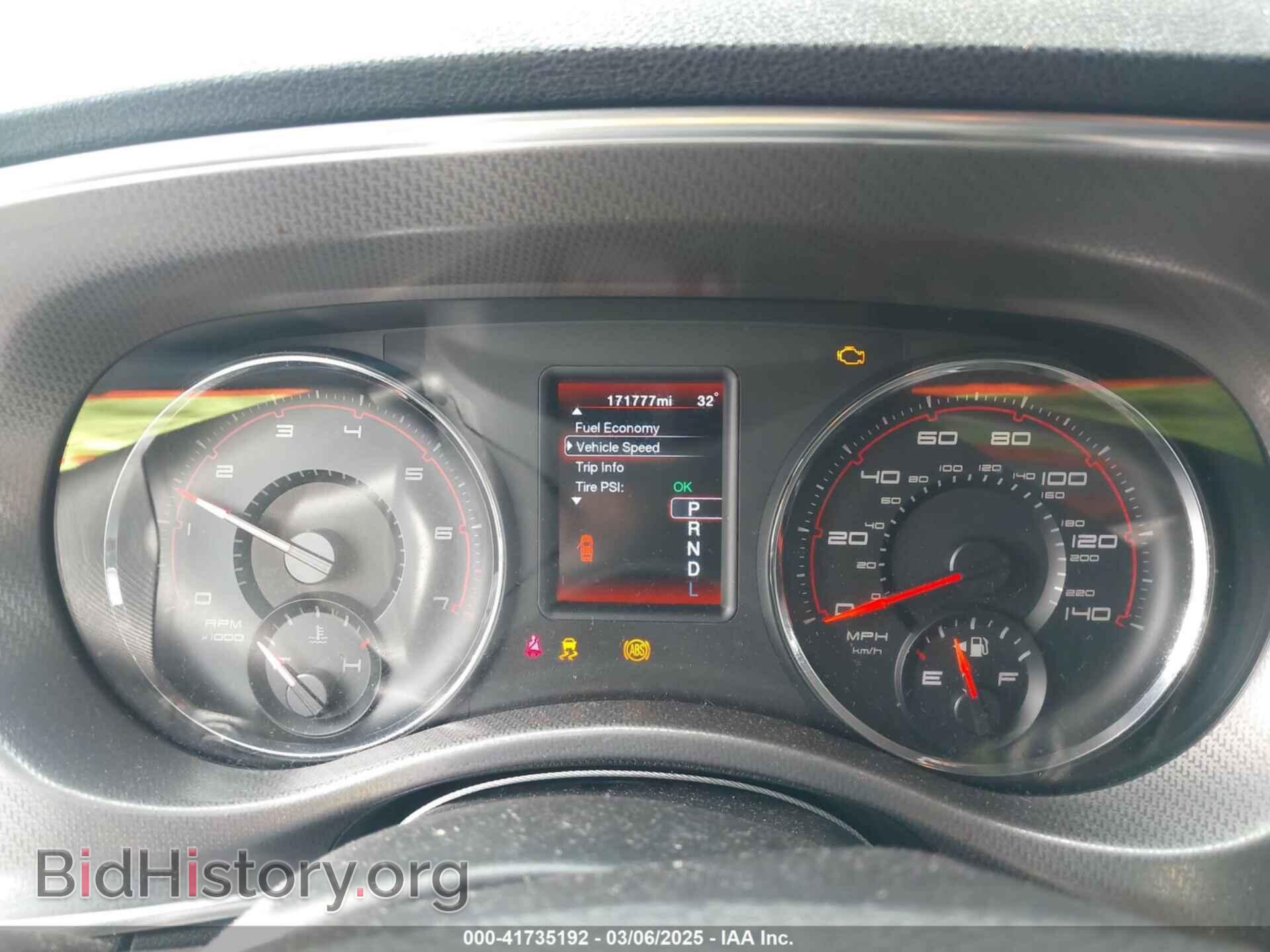 2012 DODGE CHARGER - VIN: 2C3CDXBG6CH213432 - Фото 7
