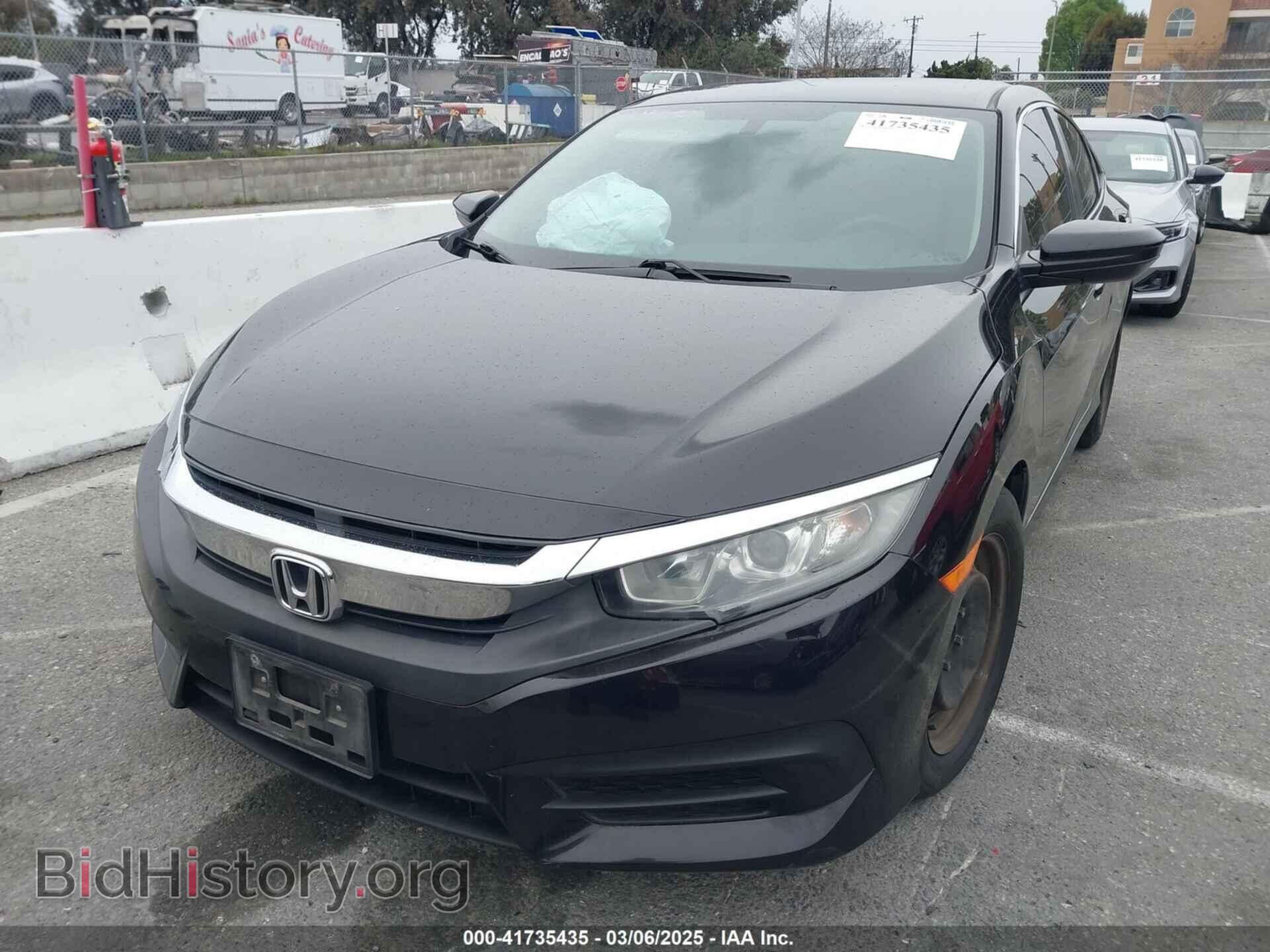 2016 HONDA CIVIC - VIN: 2HGFC2F52GH568029 - Фото 2