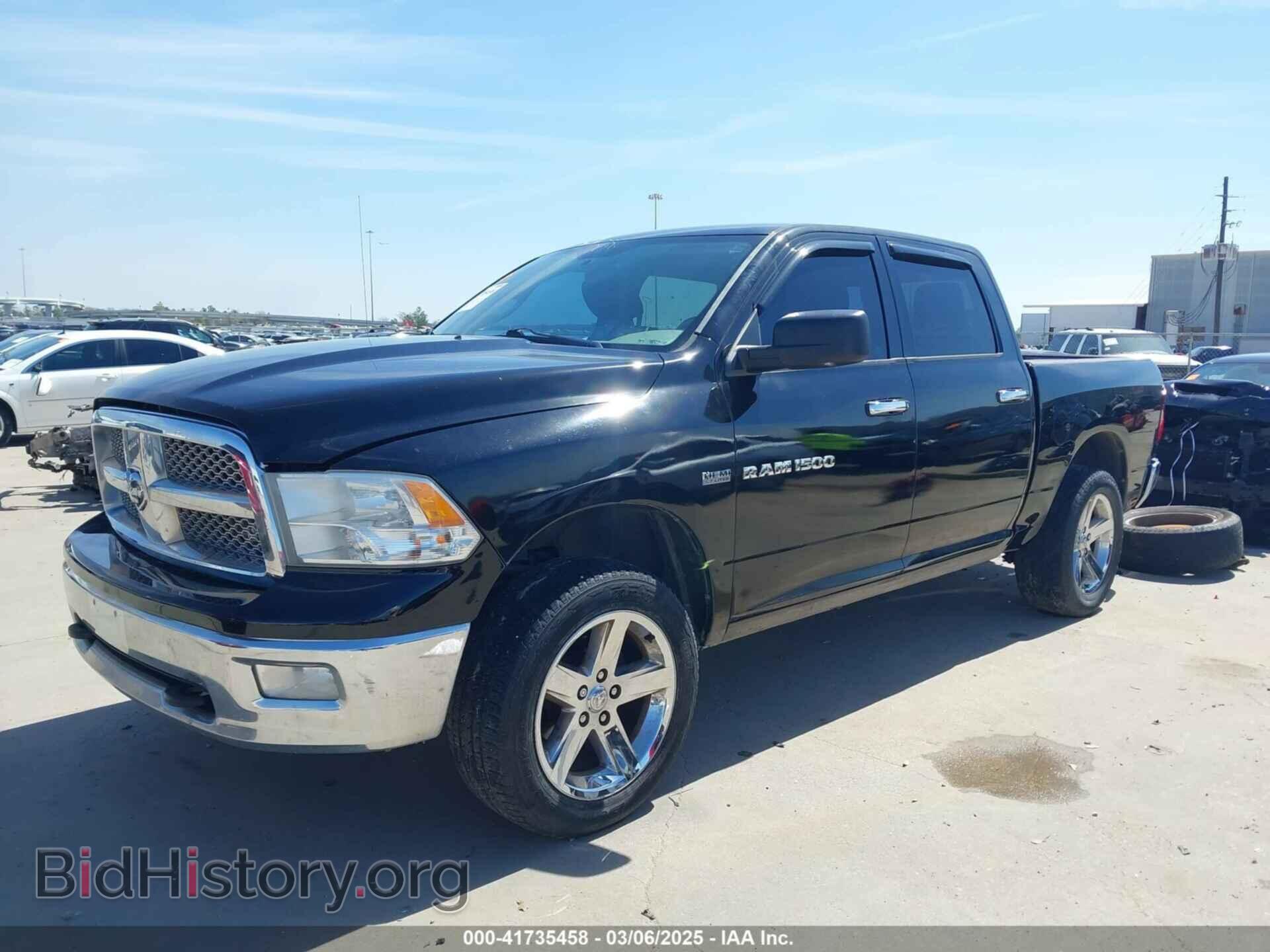 2012 RAM 1500 - VIN: 1C6RD7LTXCS272002 - Photo 2