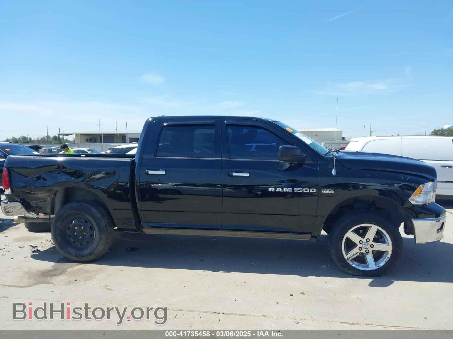 2012 RAM 1500 - VIN: 1C6RD7LTXCS272002 - Photo 14