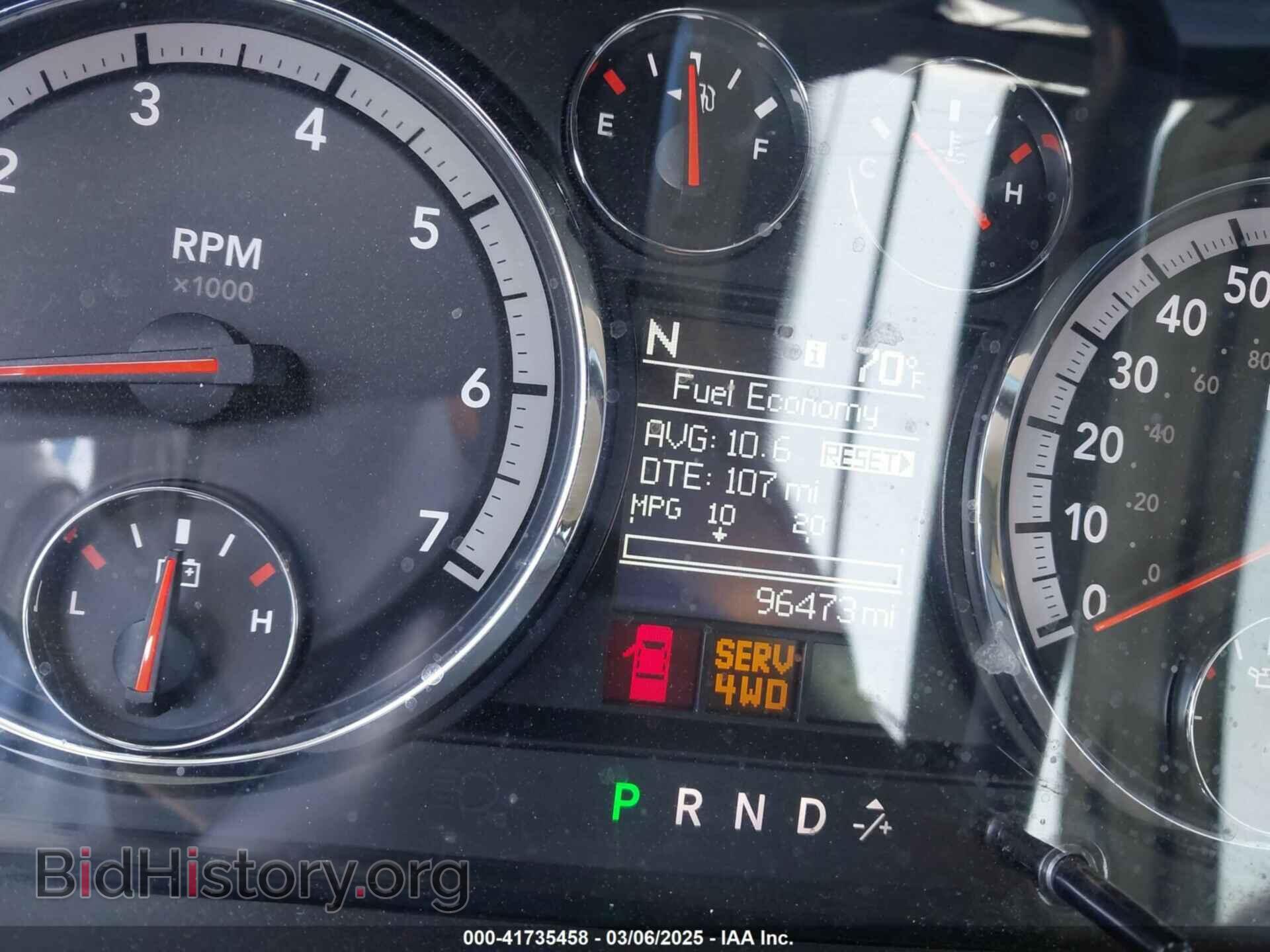 2012 RAM 1500 - VIN: 1C6RD7LTXCS272002 - Photo 16