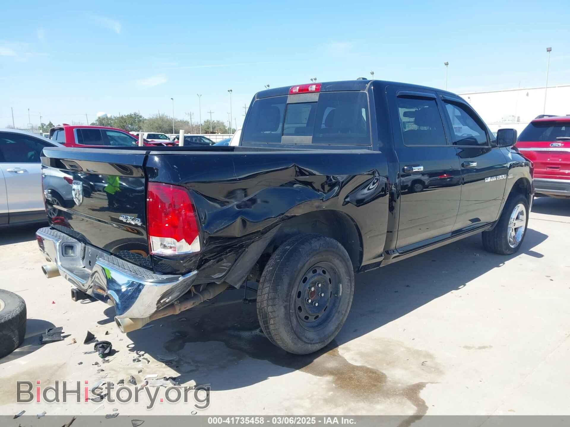 2012 RAM 1500 - VIN: 1C6RD7LTXCS272002 - Photo 4