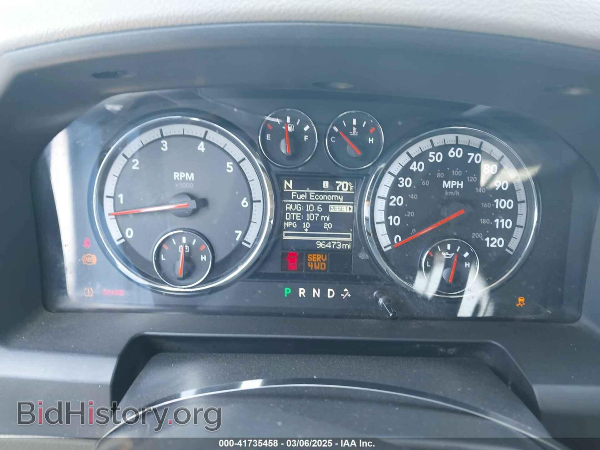 2012 RAM 1500 - VIN: 1C6RD7LTXCS272002 - Photo 7