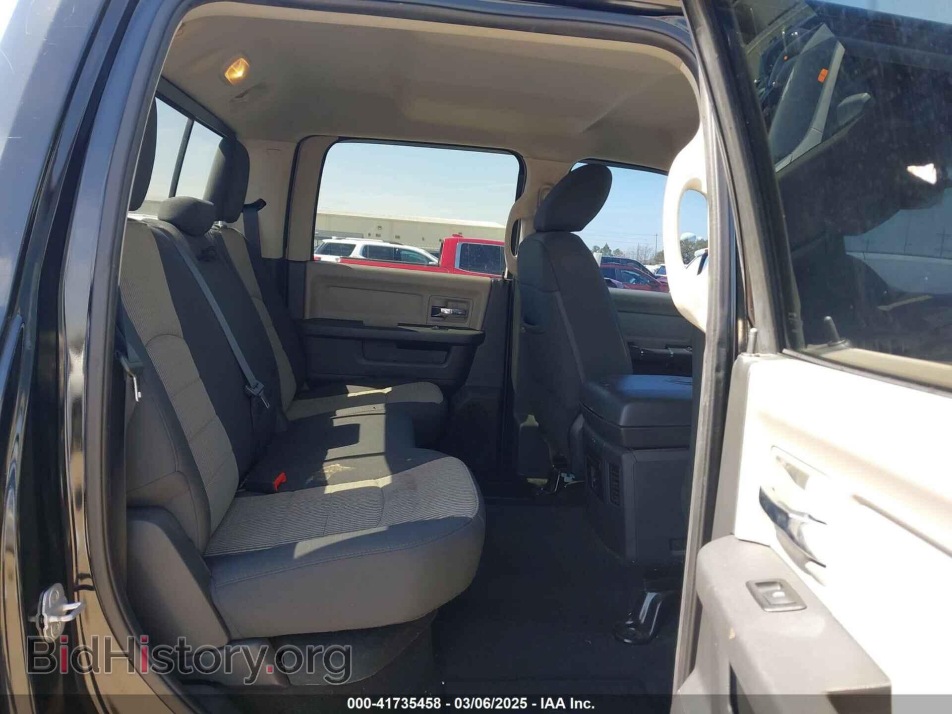 2012 RAM 1500 - VIN: 1C6RD7LTXCS272002 - Photo 8