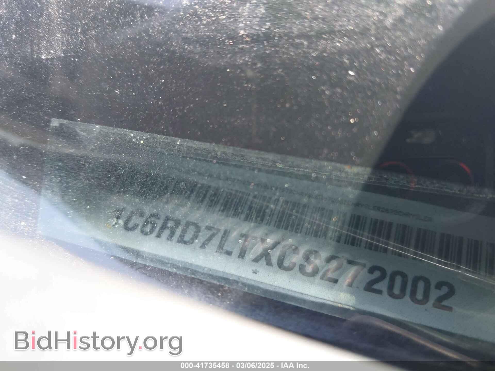 2012 RAM 1500 - VIN: 1C6RD7LTXCS272002 - Photo 9