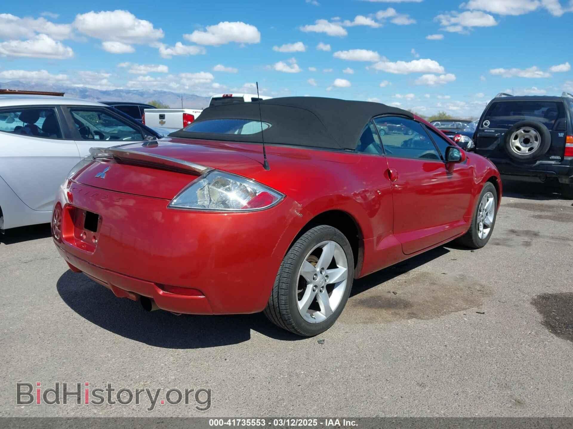 2008 MITSUBISHI ECLIPSE SPYDER - VIN: 4A3AL25F98E004077 - Фото 4