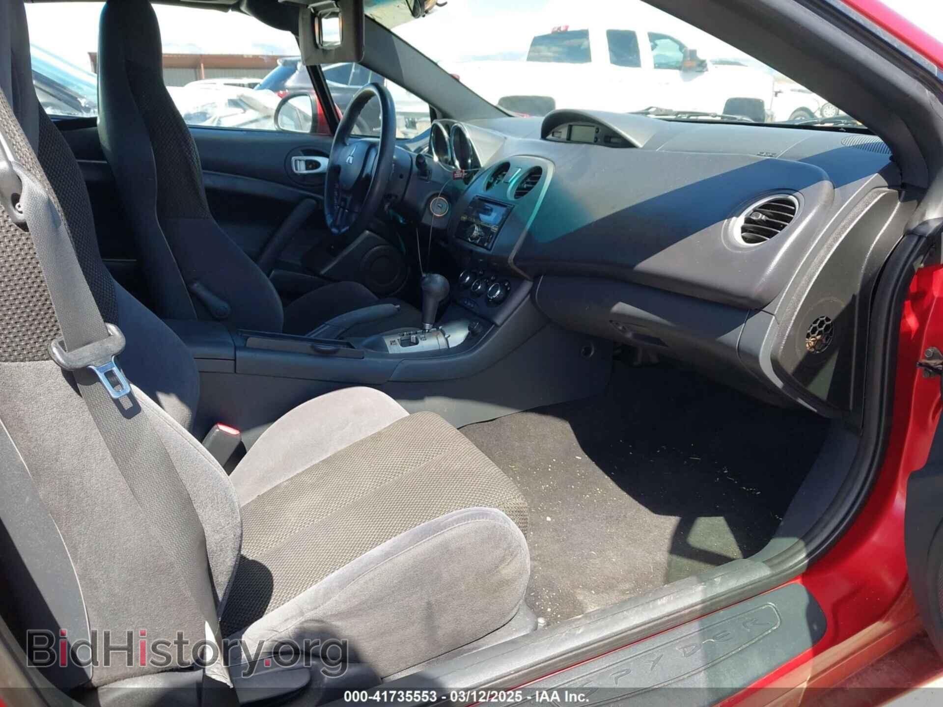 2008 MITSUBISHI ECLIPSE SPYDER - VIN: 4A3AL25F98E004077 - Фото 5