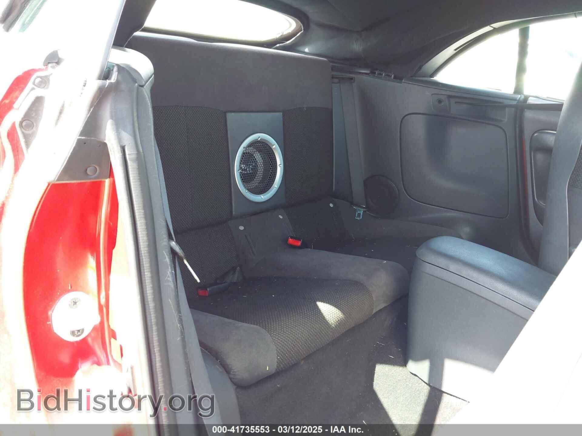 2008 MITSUBISHI ECLIPSE SPYDER - VIN: 4A3AL25F98E004077 - Фото 8