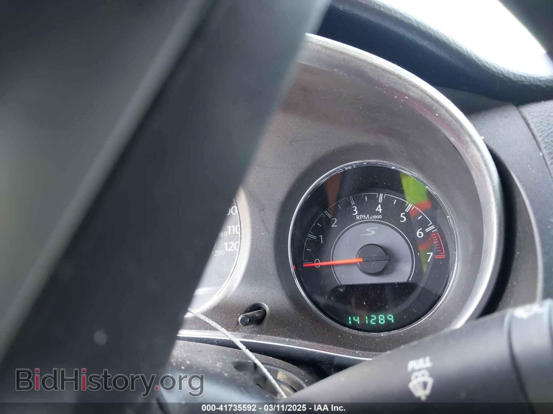 2014 CHRYSLER 200 - VIN: 1C3CCBBG4EN187283 - Фото 7