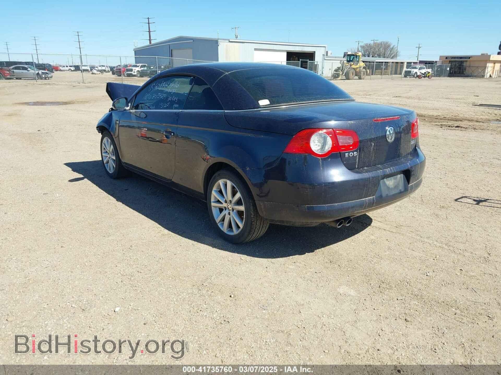 2007 VOLKSWAGEN EOS - VIN: WVWFA71F17V005014 - Фото 3