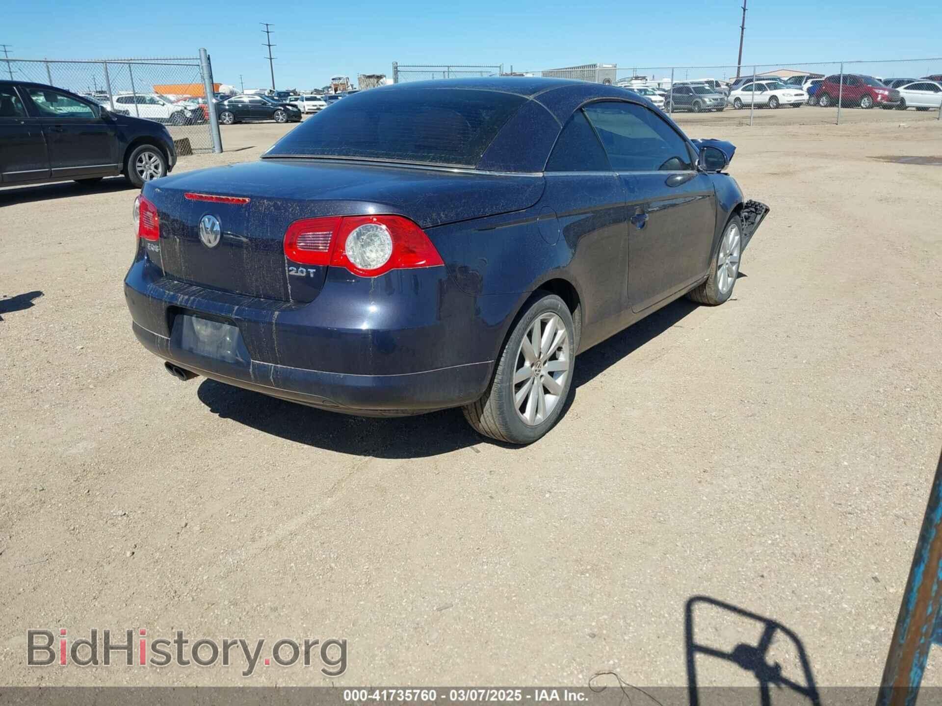2007 VOLKSWAGEN EOS - VIN: WVWFA71F17V005014 - Фото 4