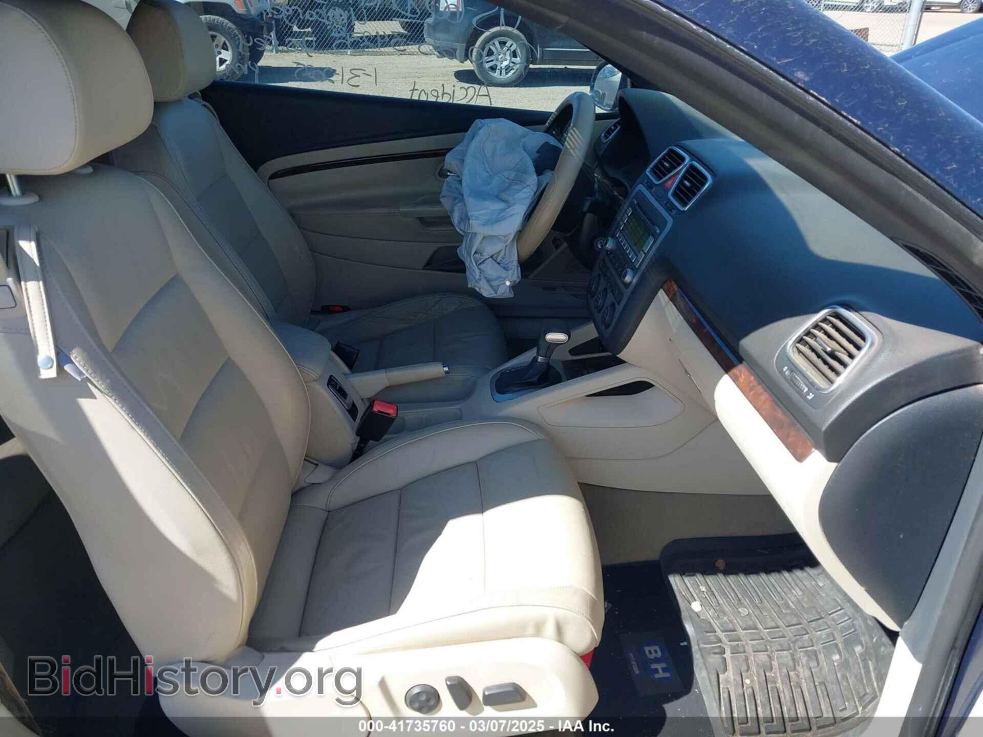 2007 VOLKSWAGEN EOS - VIN: WVWFA71F17V005014 - Фото 5