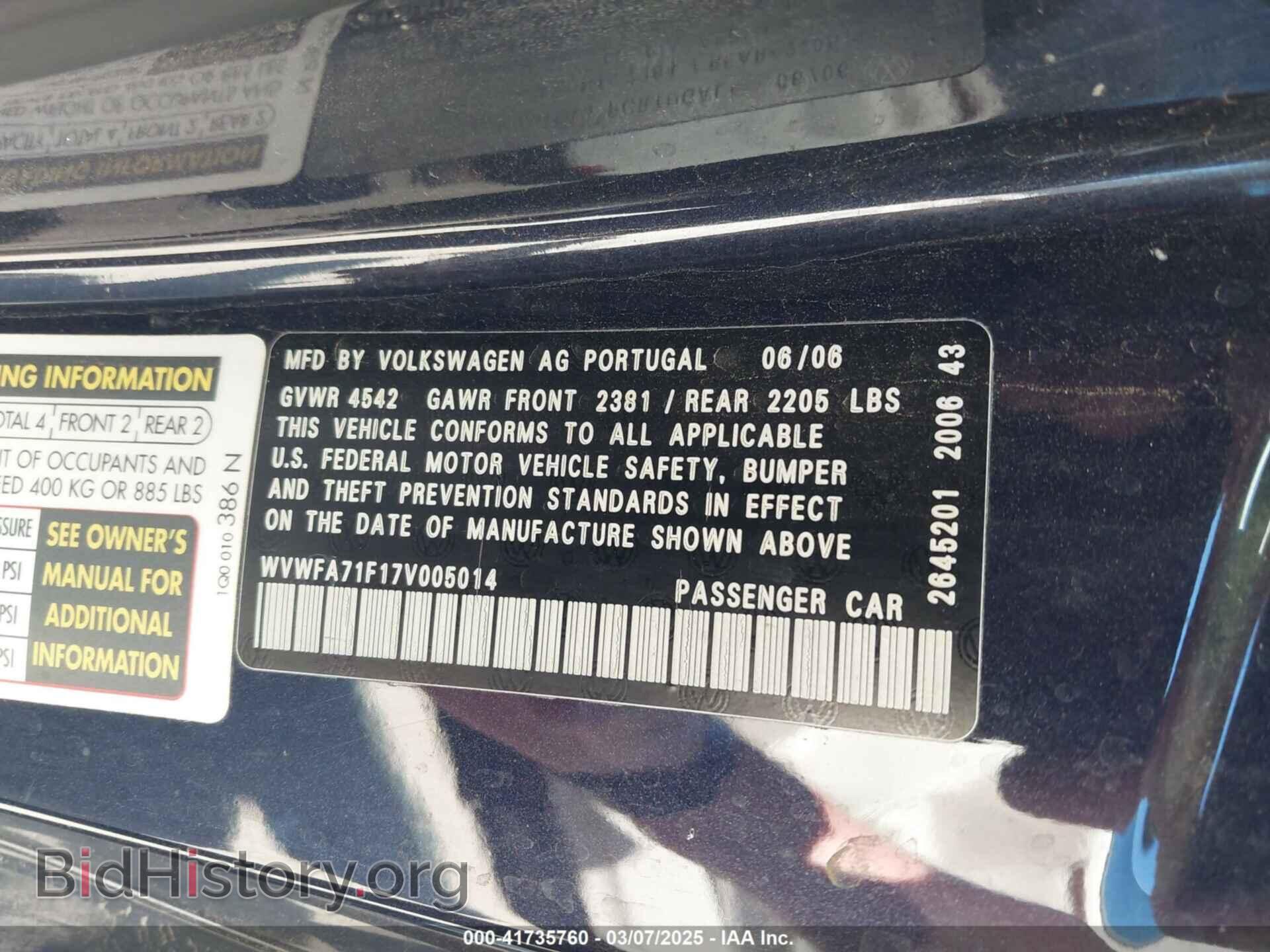 2007 VOLKSWAGEN EOS - VIN: WVWFA71F17V005014 - Фото 9