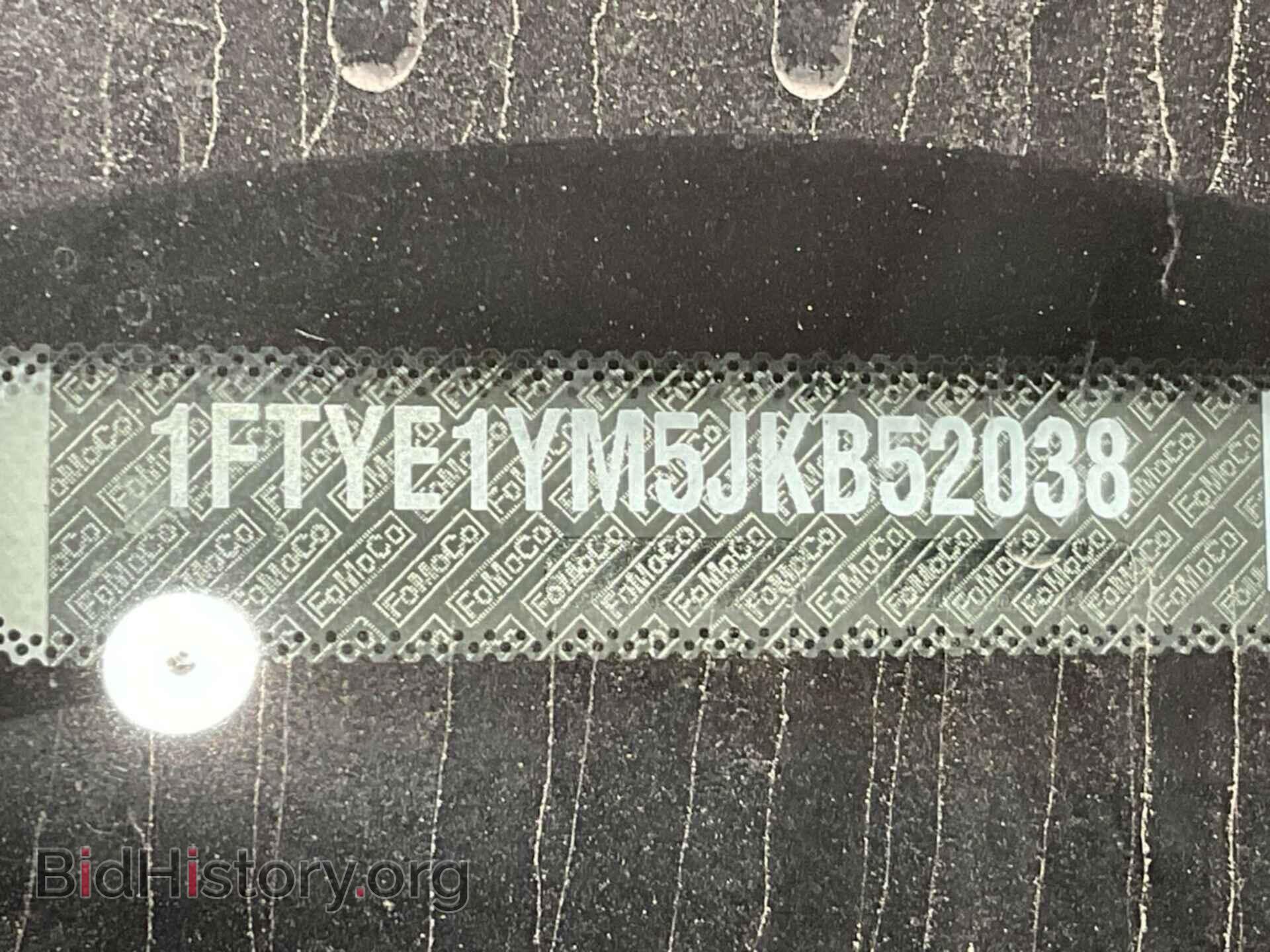 2018 FORD TRANSIT-150 - VIN: 1FTYE1YM5JKB52038 - Фото 26