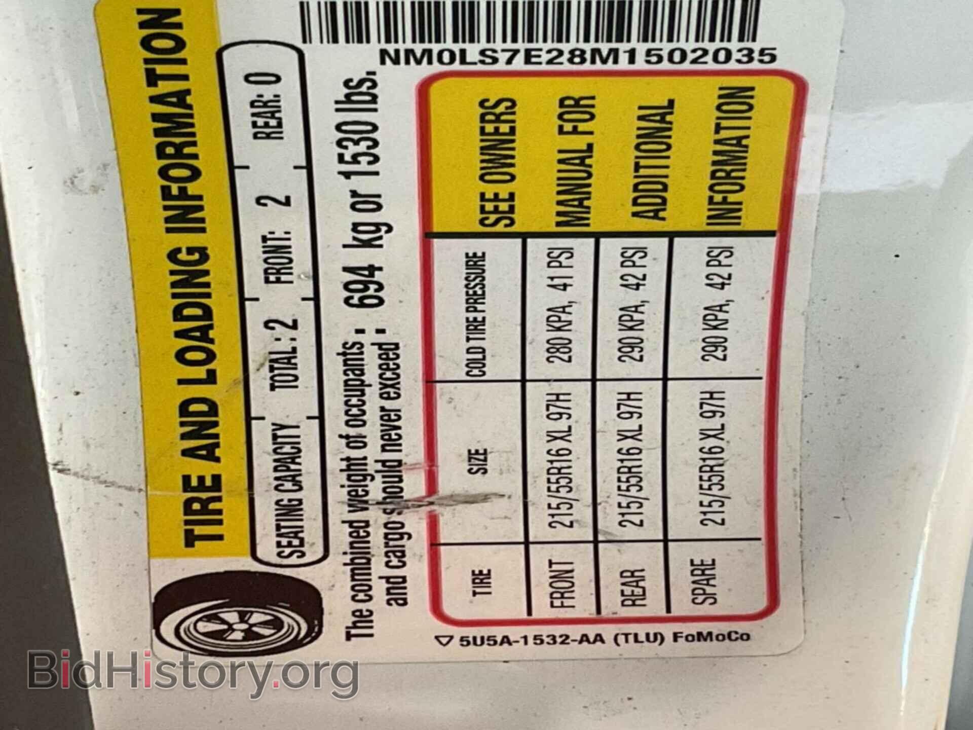 2021 FORD TRANSIT CONNECT - VIN: NM0LS7E28M1502035 - Фото 5