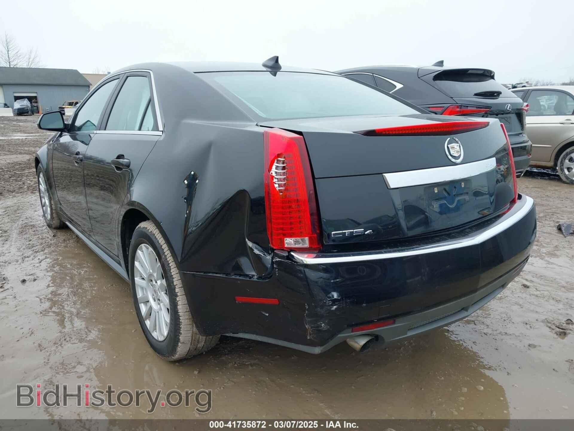 2012 CADILLAC CTS - VIN: 1G6DC5E54C0146550 - Фото 3