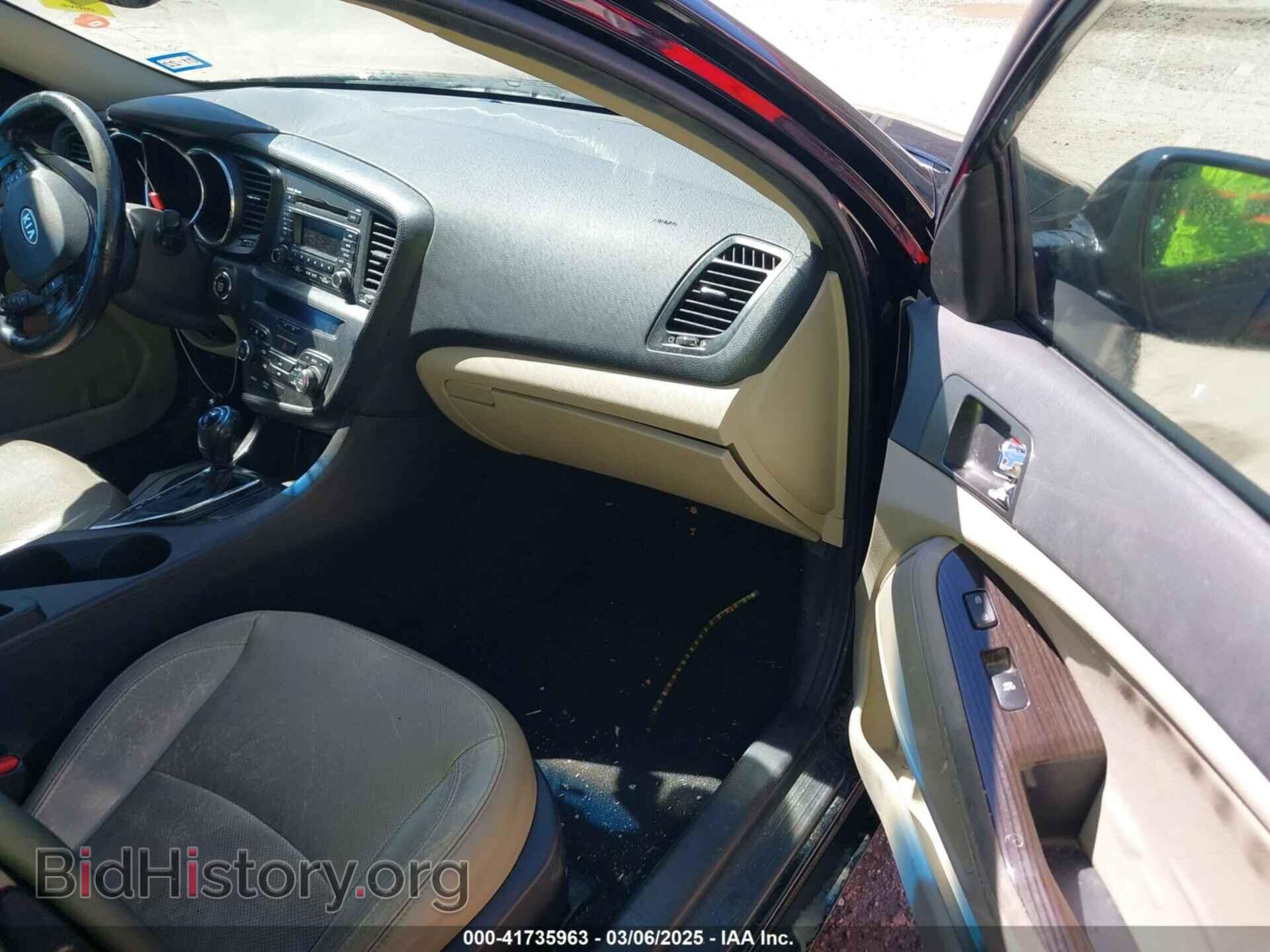 2012 KIA OPTIMA - VIN: 5XXGN4A75CG038815 - Фото 5