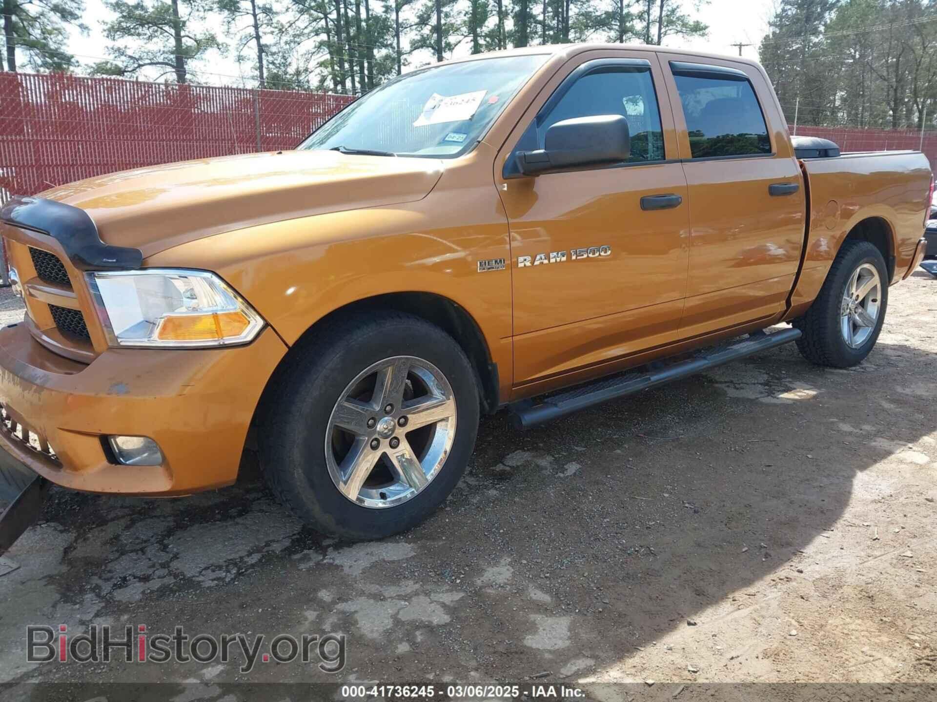 2012 RAM 1500 - VIN: 1C6RD6KT3CS258647 - Фото 2