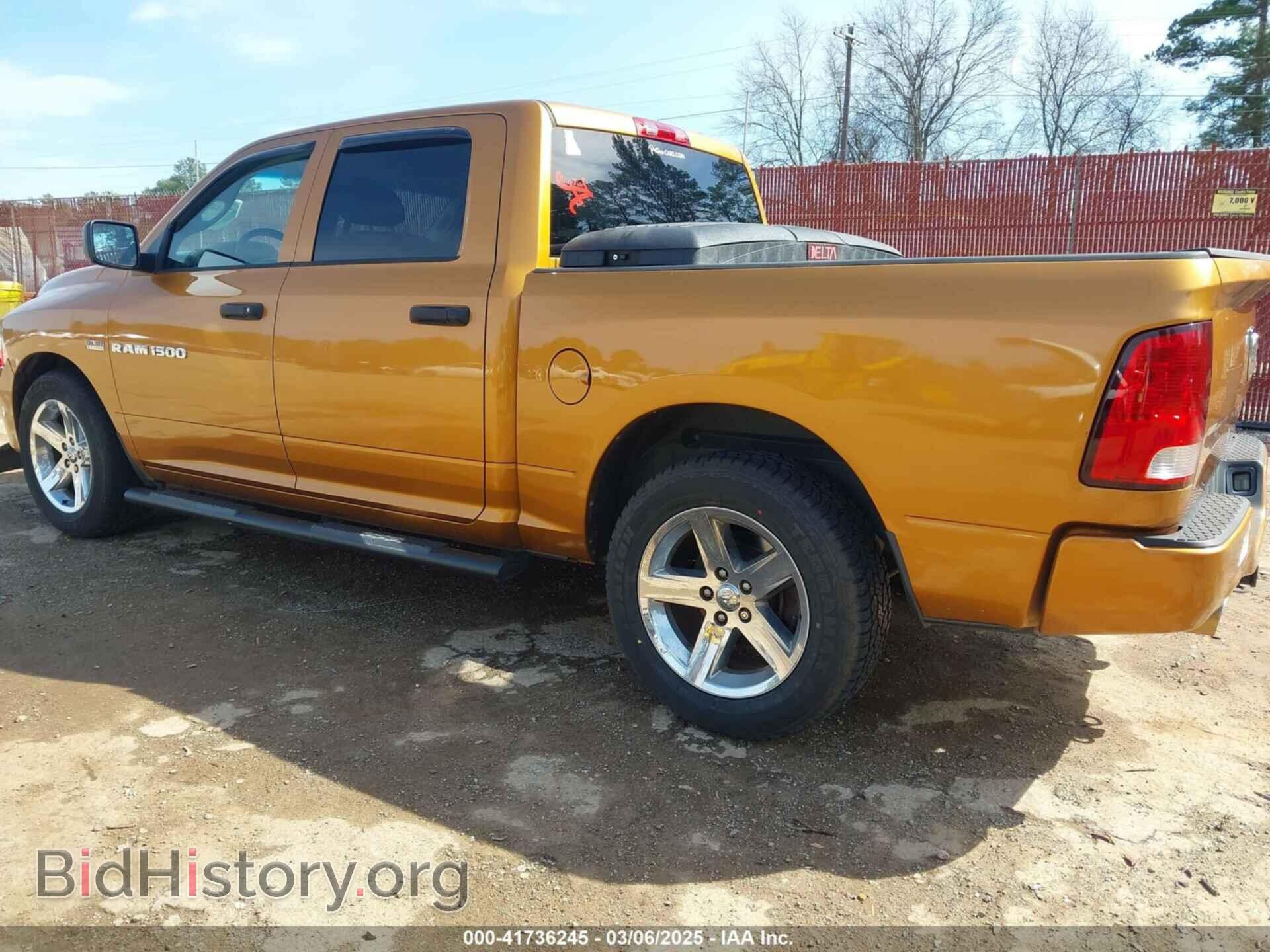 2012 RAM 1500 - VIN: 1C6RD6KT3CS258647 - Фото 3