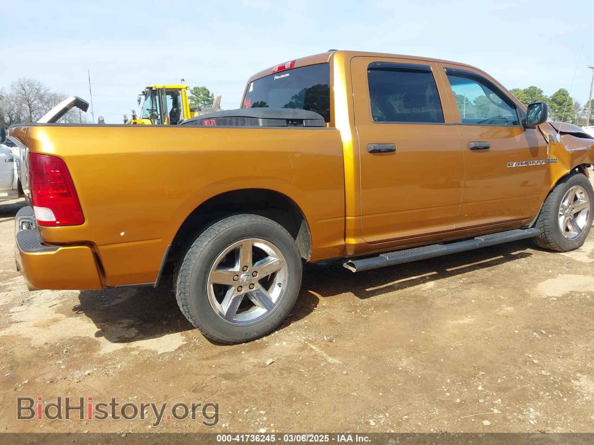 2012 RAM 1500 - VIN: 1C6RD6KT3CS258647 - Фото 4
