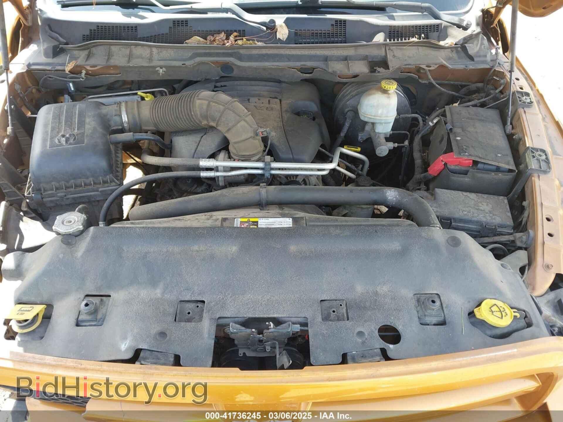 2012 RAM 1500 - VIN: 1C6RD6KT3CS258647 - Фото 10