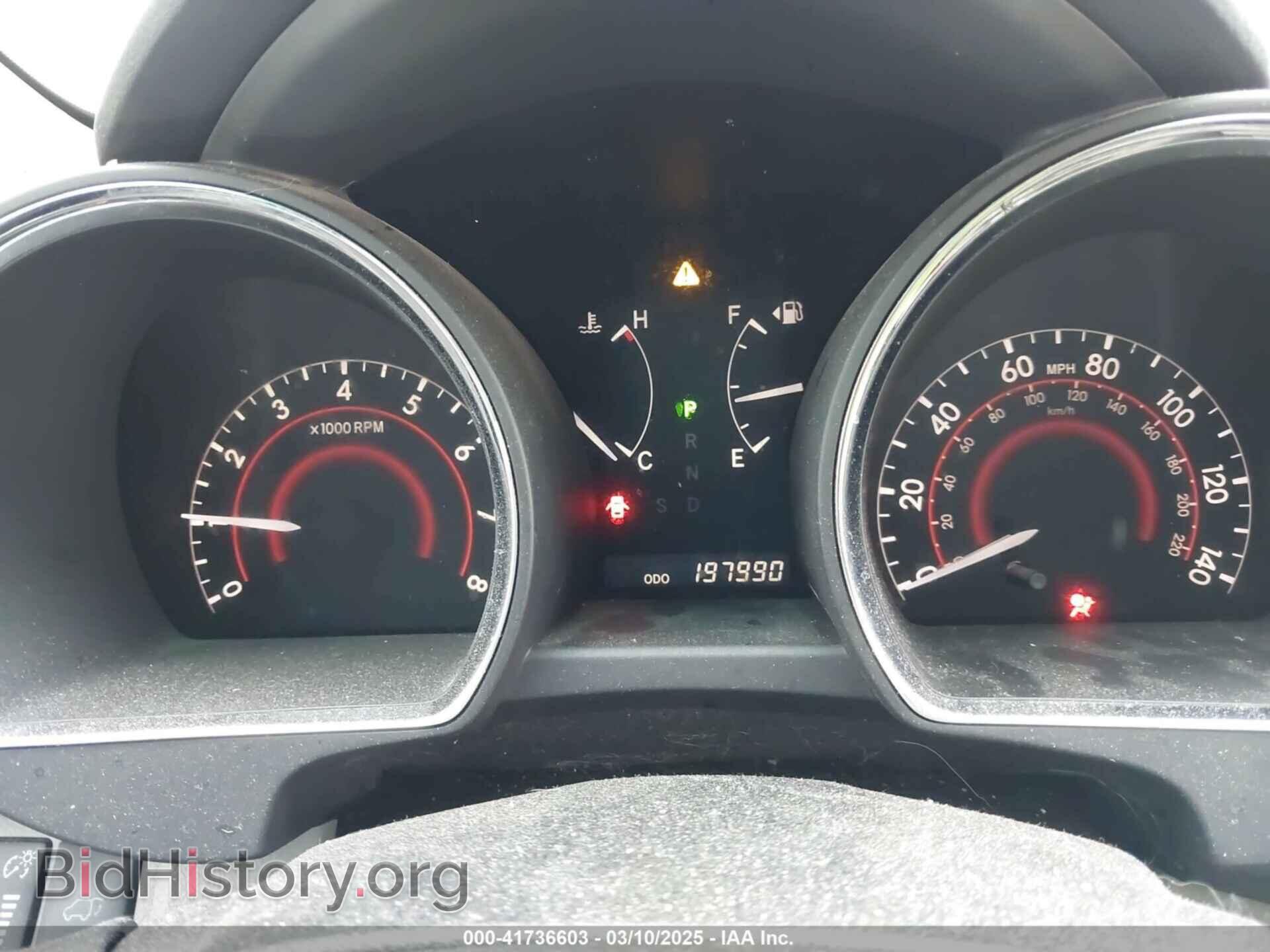 2011 TOYOTA HIGHLANDER - VIN: 5TDBK3EH2BS065418 - Фото 7