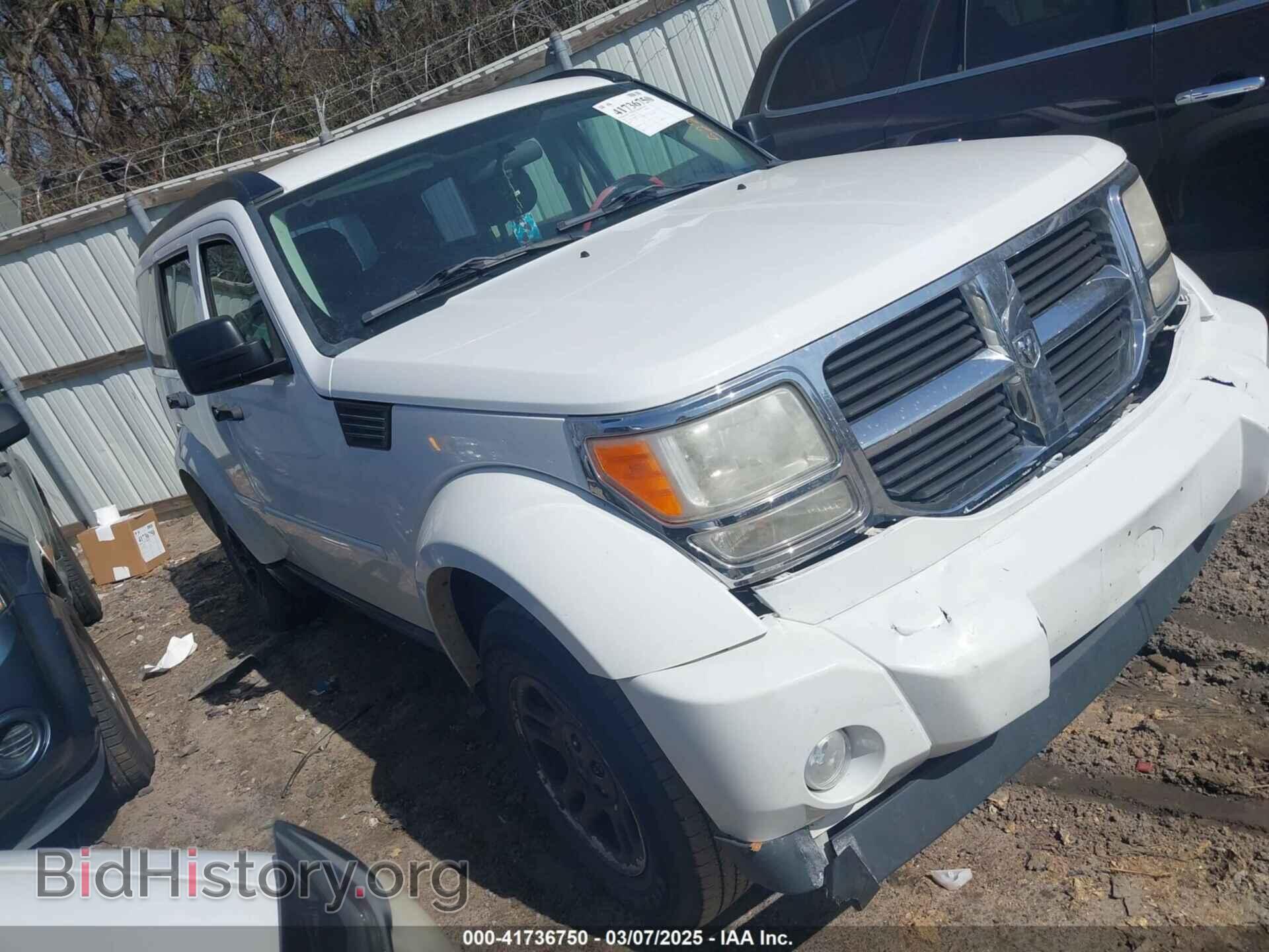 Photo 1D4PT2GK8BW522225 - DODGE NITRO 2011