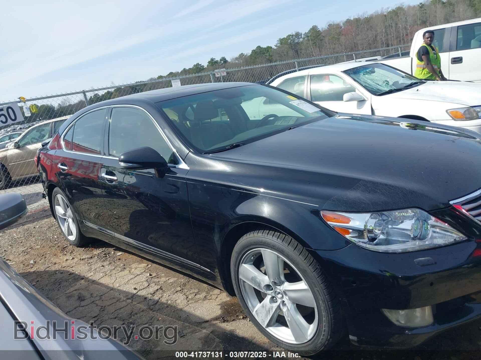 2011 LEXUS LS 460 - VIN: JTHBL5EF6B5105723 - Photo 13