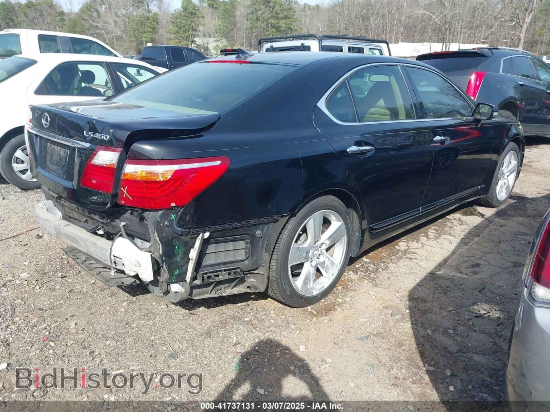 2011 LEXUS LS 460 - VIN: JTHBL5EF6B5105723 - Photo 4
