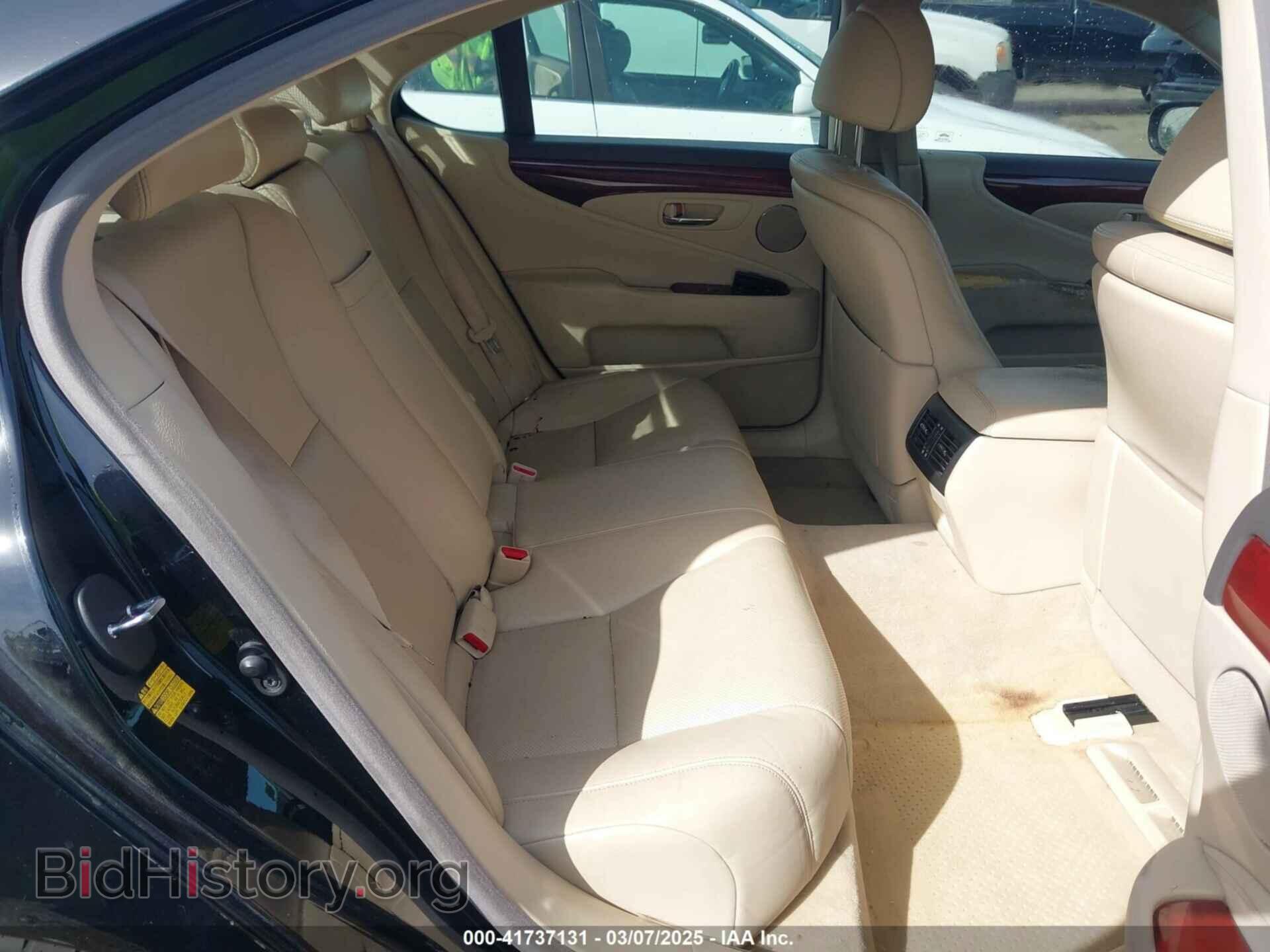 2011 LEXUS LS 460 - VIN: JTHBL5EF6B5105723 - Photo 8