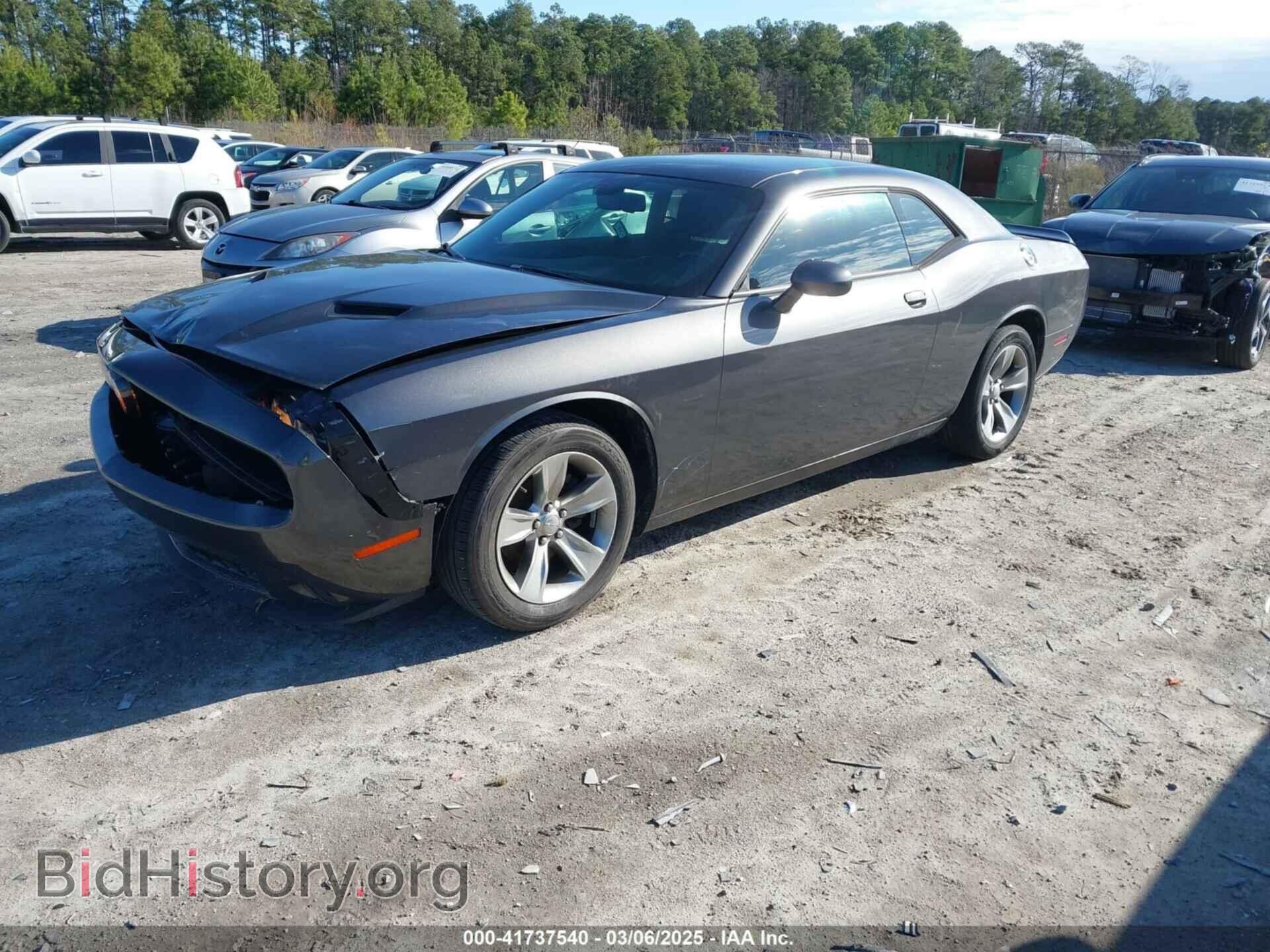2019 DODGE CHALLENGER - VIN: 2C3CDZAGXKH503541 - Фото 2