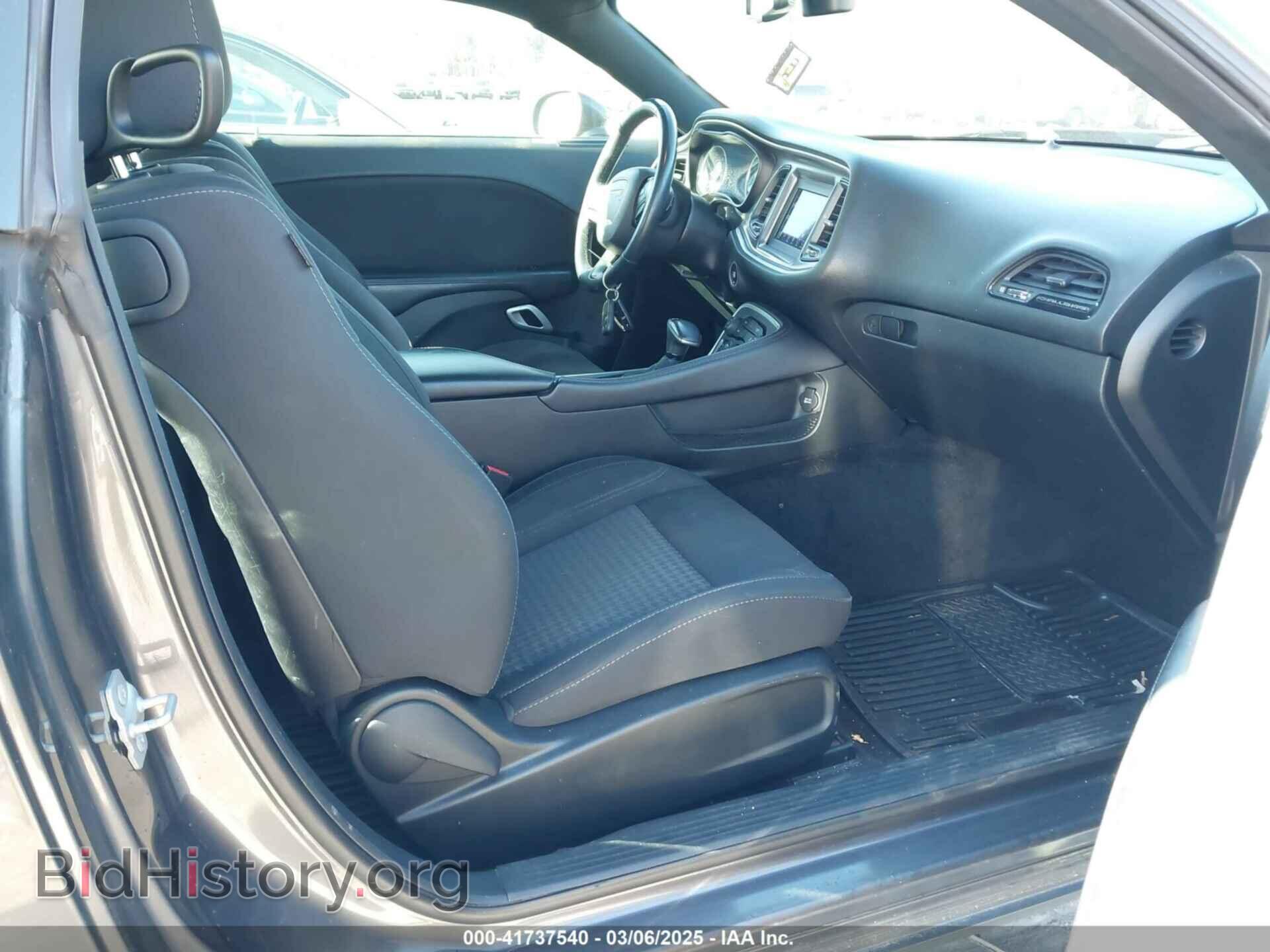 2019 DODGE CHALLENGER - VIN: 2C3CDZAGXKH503541 - Фото 5