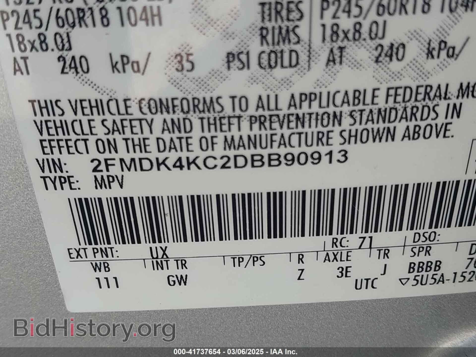 2013 FORD EDGE - VIN: 2FMDK4KC2DBB90913 - Фото 9