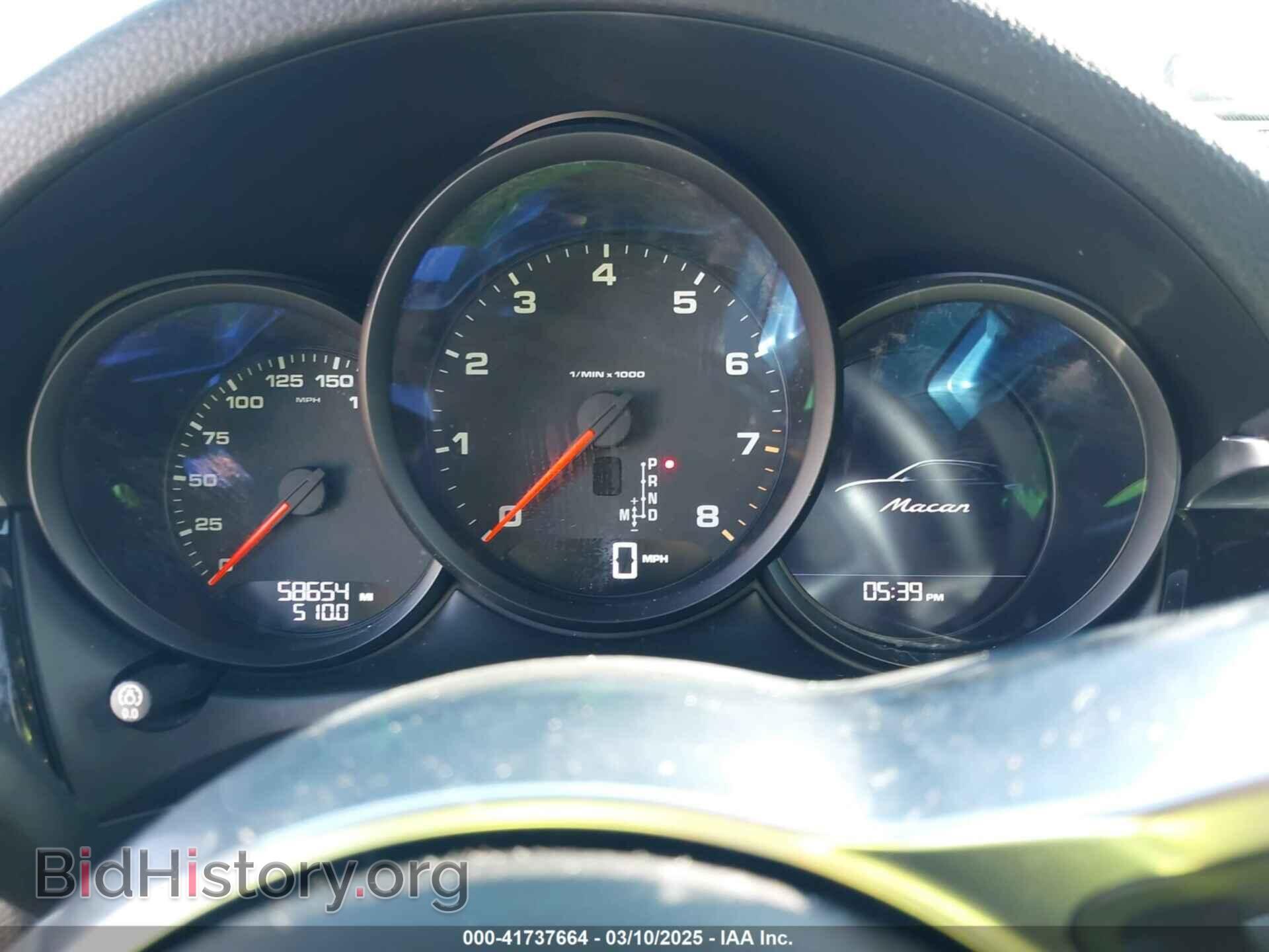 2017 PORSCHE MACAN - VIN: WP1AA2A55HLB07044 - Фото 7