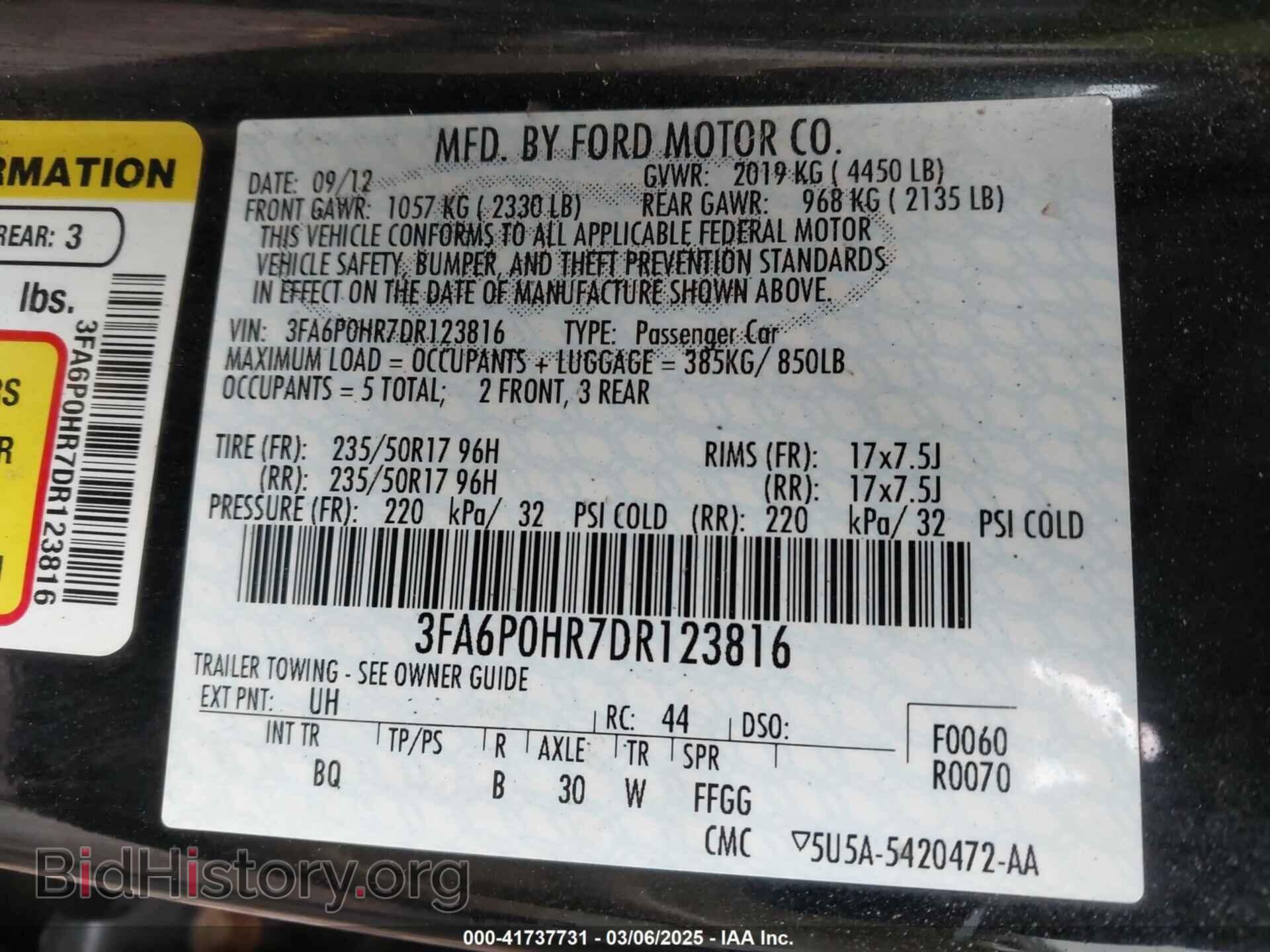 2013 FORD FUSION - VIN: 3FA6P0HR7DR123816 - Фото 9