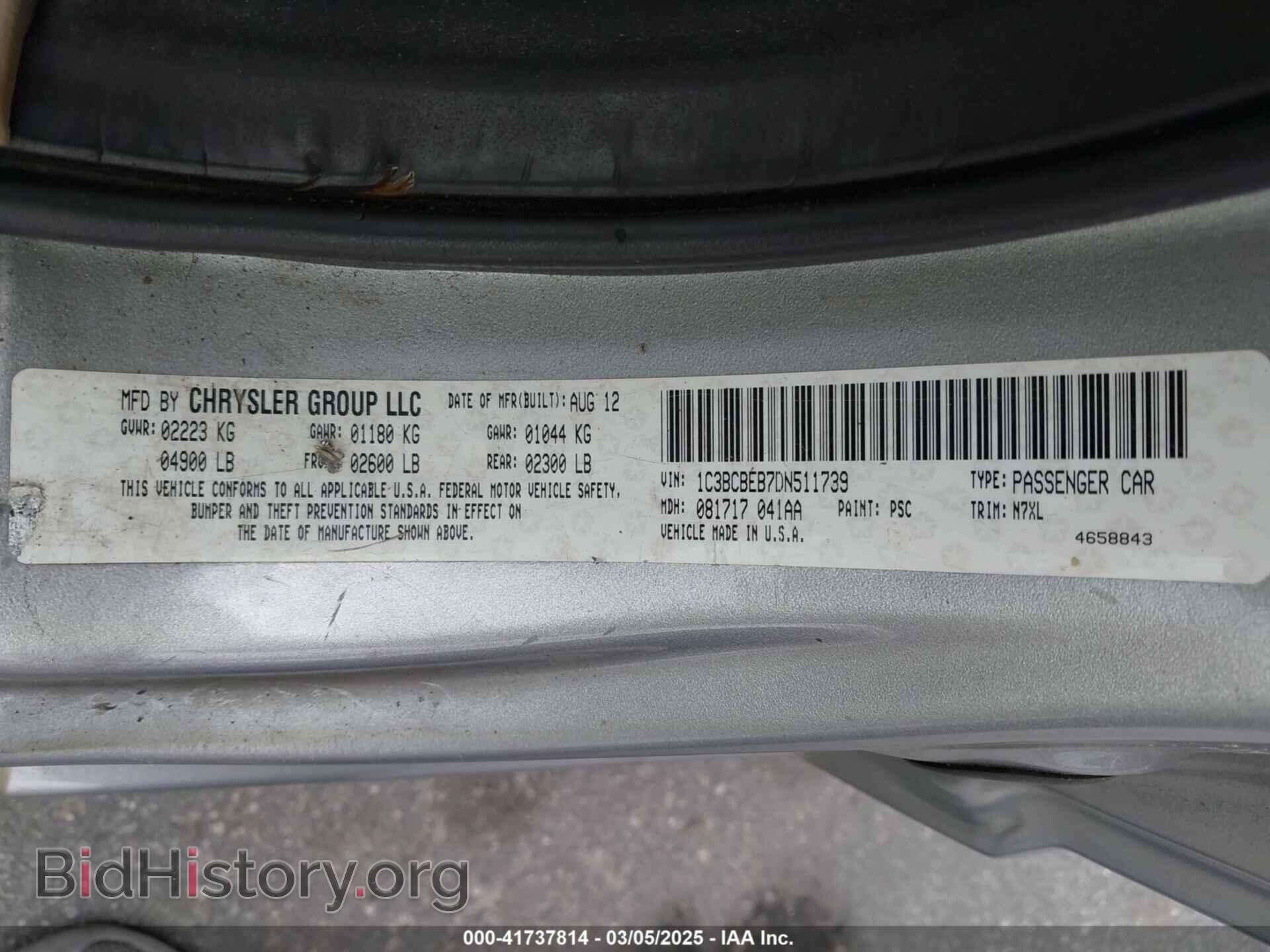 2013 CHRYSLER 200 - VIN: 1C3BCBEB7DN511739 - Фото 9