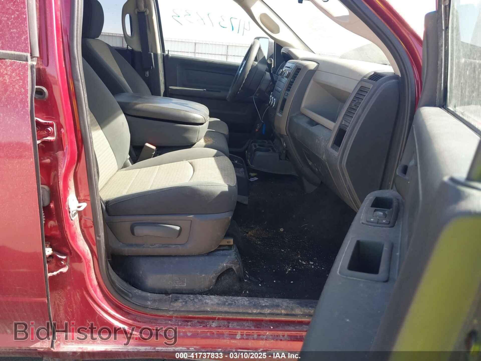 2012 RAM 2500 - VIN: 3C6TD5CT6CG253674 - Photo 5
