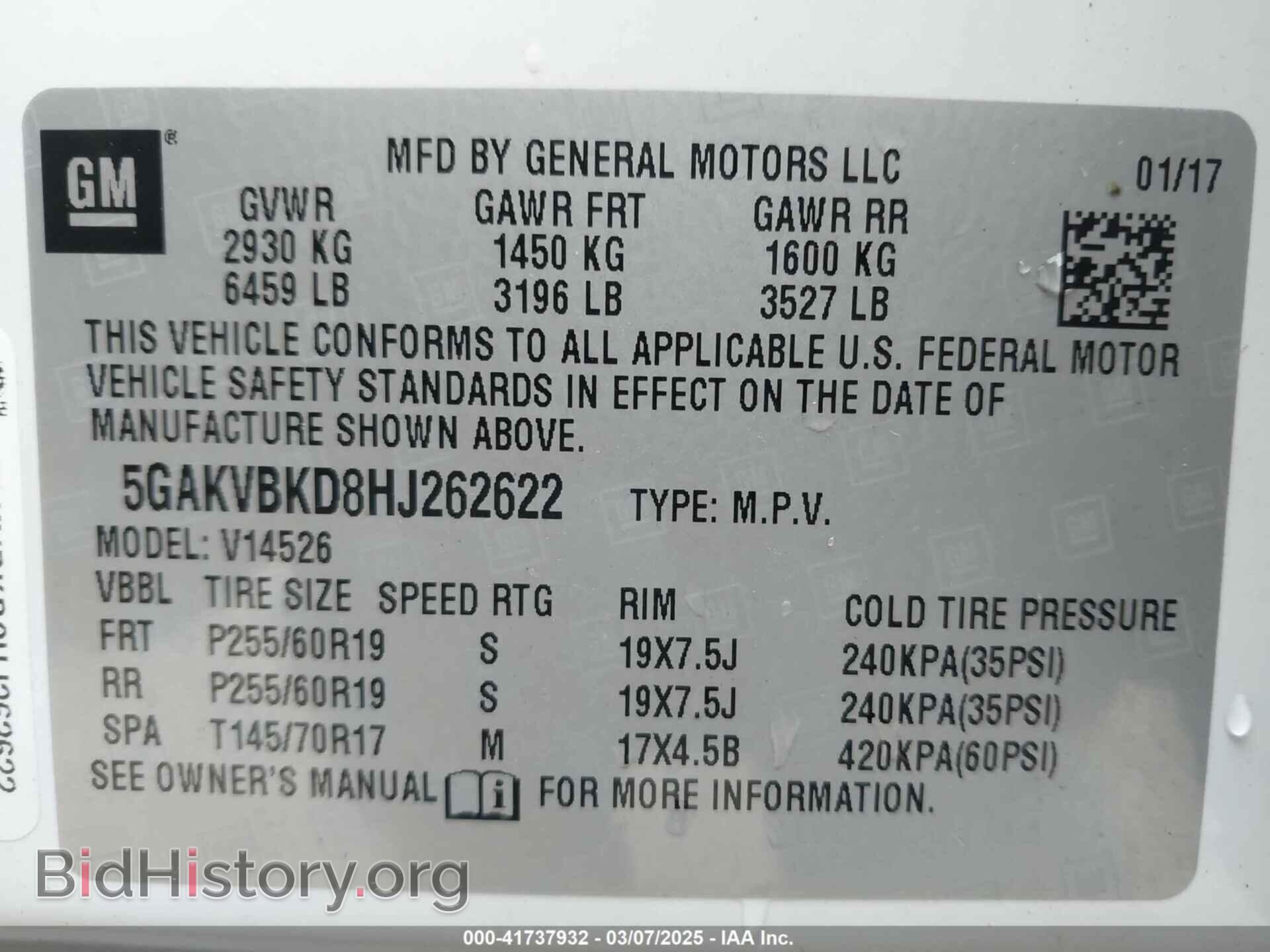 2017 BUICK ENCLAVE - VIN: 5GAKVBKD8HJ262622 - Фото 9