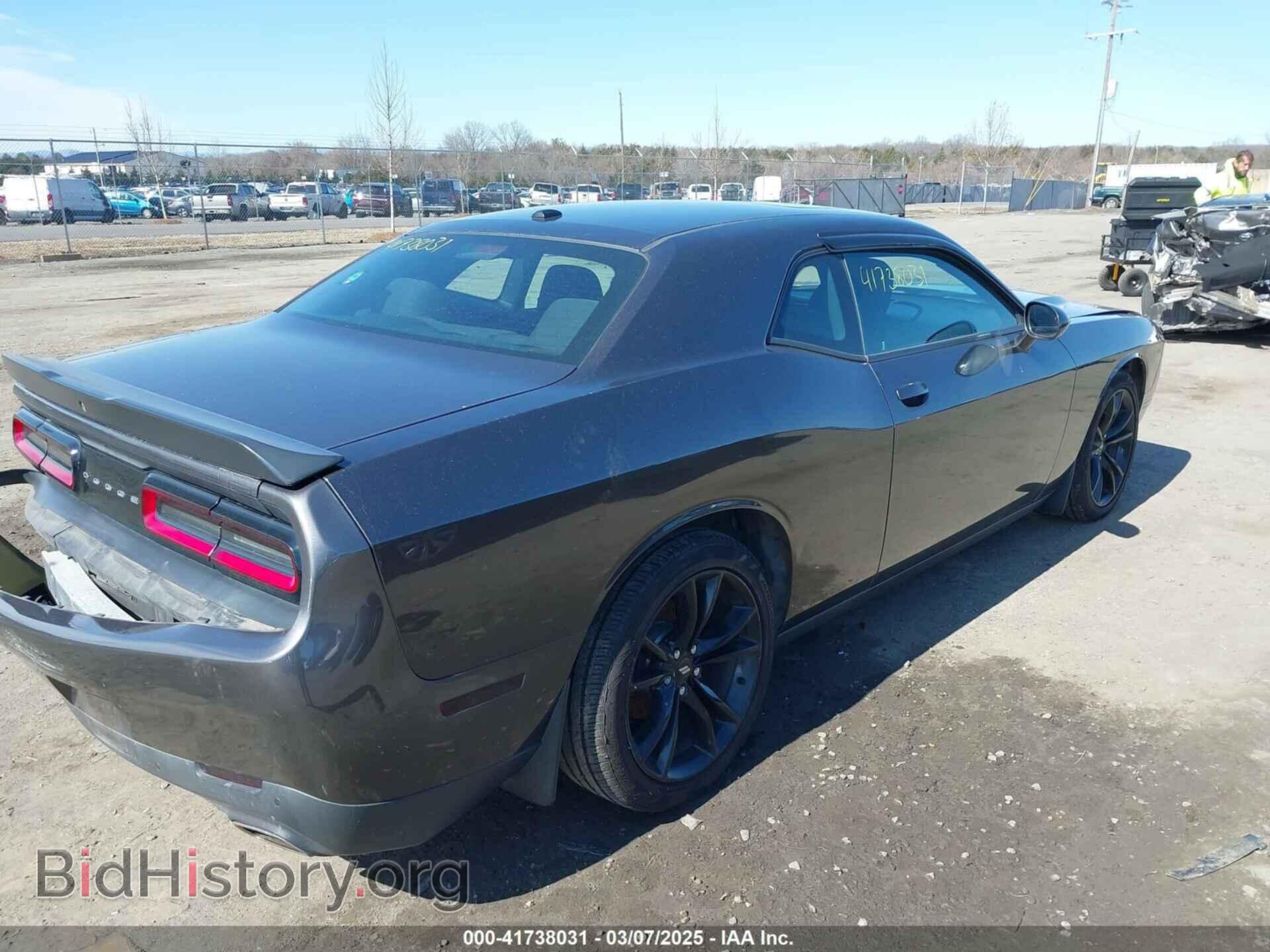 2018 DODGE CHALLENGER - VIN: 2C3CDZAGXJH322454 - Фото 4