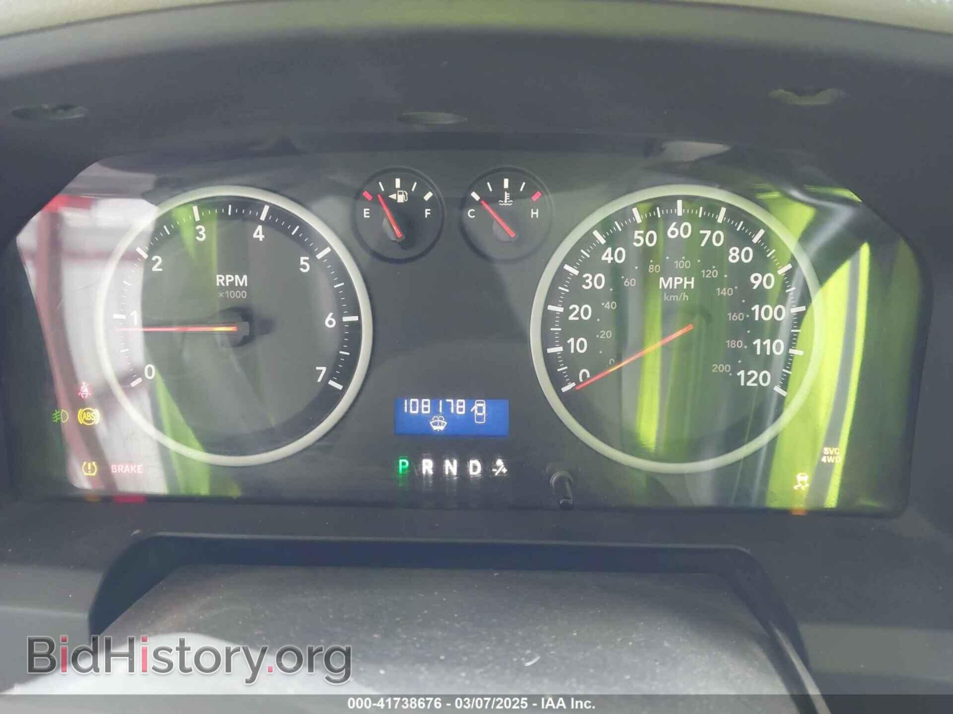 2012 RAM 1500 - VIN: 1C6RD7FT7CS165730 - Photo 7