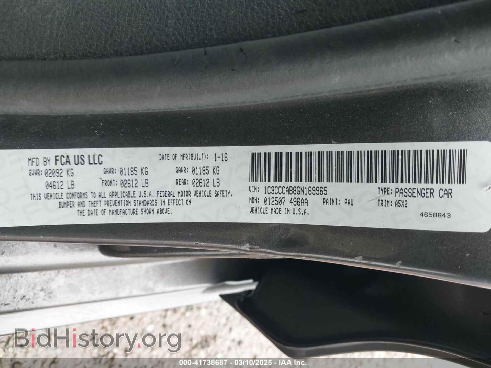 2016 CHRYSLER 200 - VIN: 1C3CCCAB8GN169965 - Фото 9