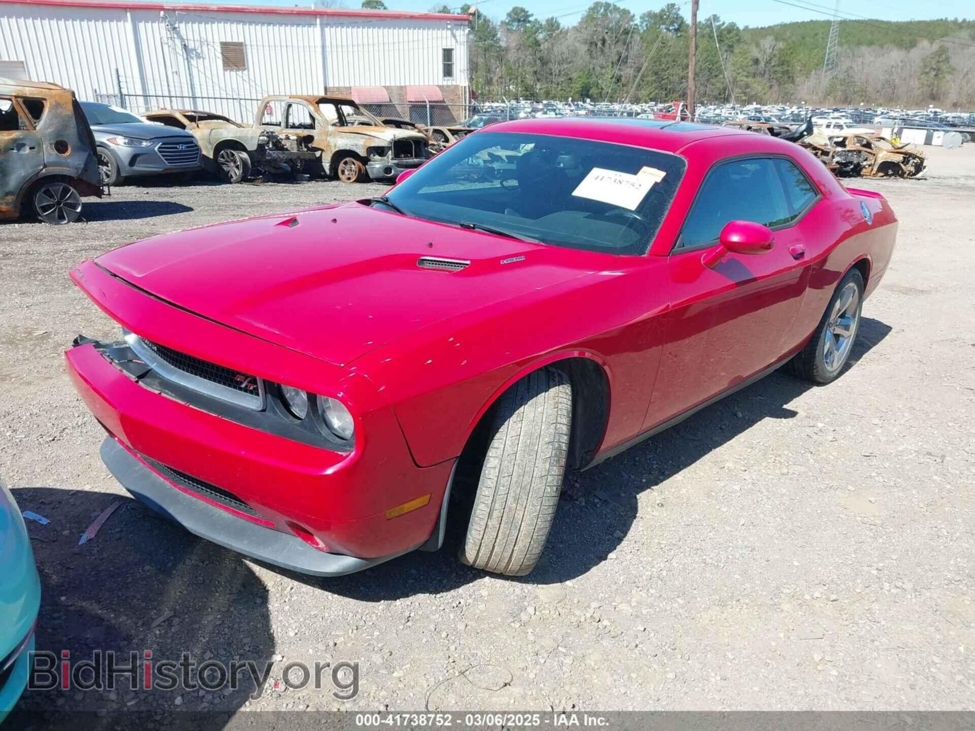 2012 DODGE CHALLENGER - VIN: 2C3CDYBT2CH117199 - Фото 2