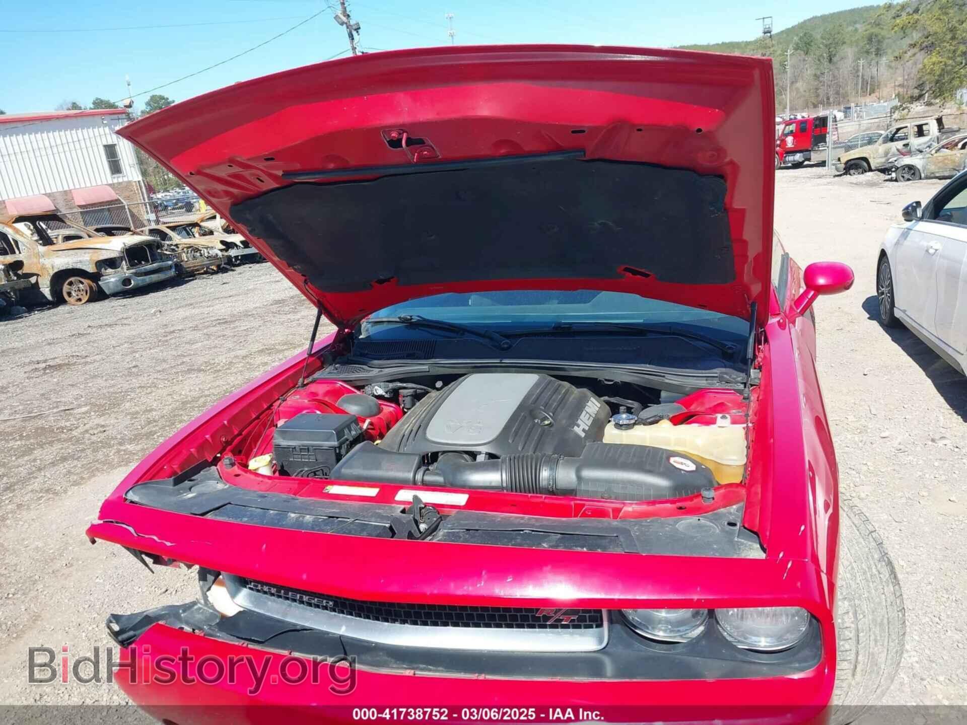 2012 DODGE CHALLENGER - VIN: 2C3CDYBT2CH117199 - Фото 10